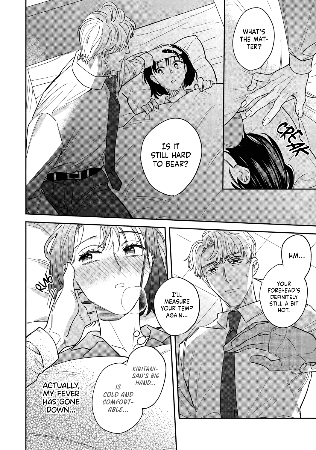 Tada No Renai Nanka De Kikkonai -Kojirase Joushi To Fechina Buka- - Chapter 11