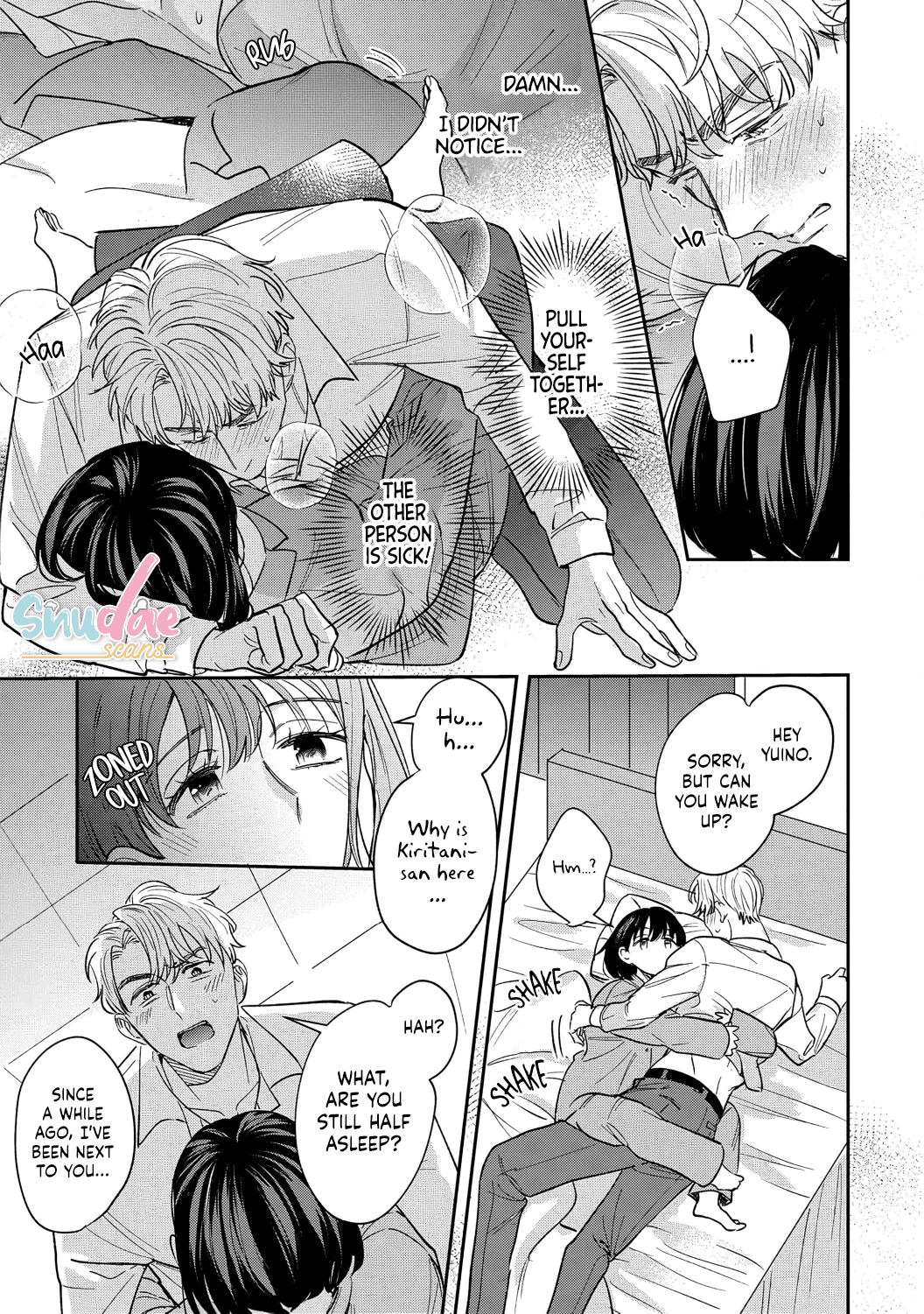 Tada No Renai Nanka De Kikkonai -Kojirase Joushi To Fechina Buka- - Chapter 11