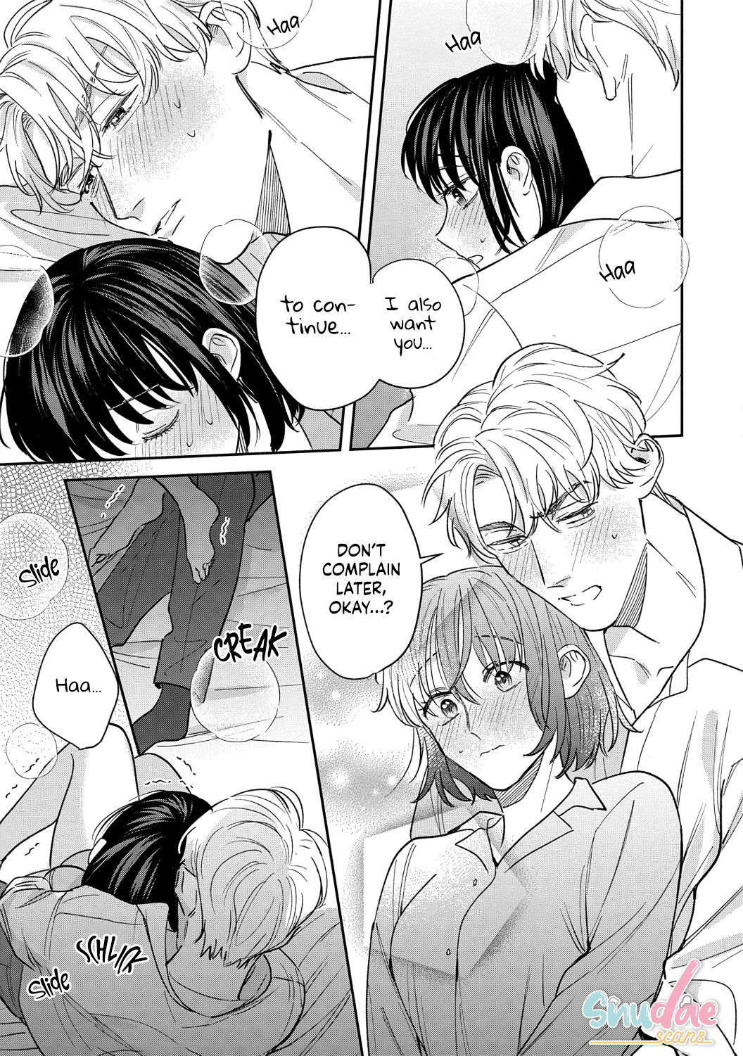 Tada No Renai Nanka De Kikkonai -Kojirase Joushi To Fechina Buka- - Chapter 11