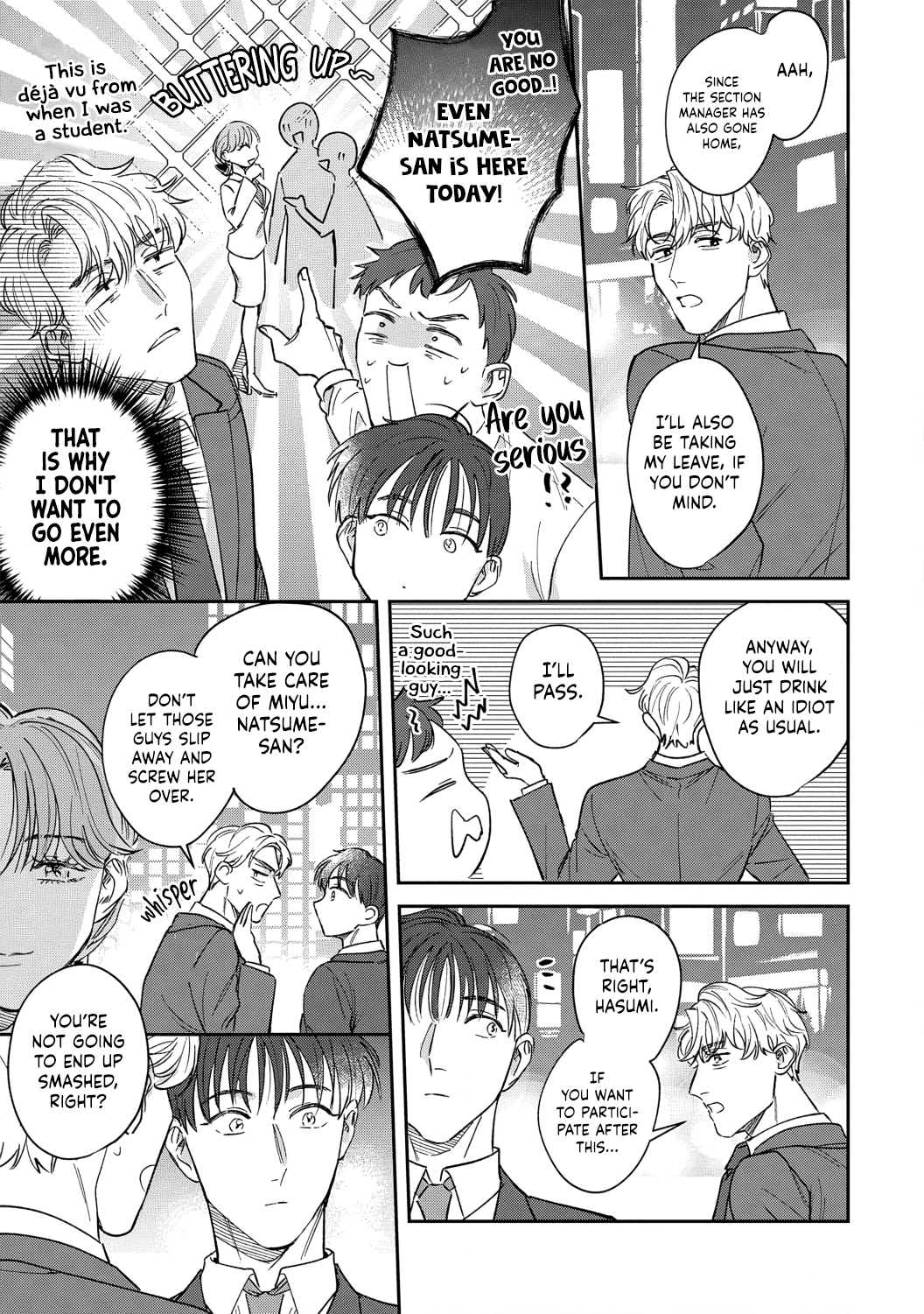 Tada No Renai Nanka De Kikkonai -Kojirase Joushi To Fechina Buka- - Chapter 11