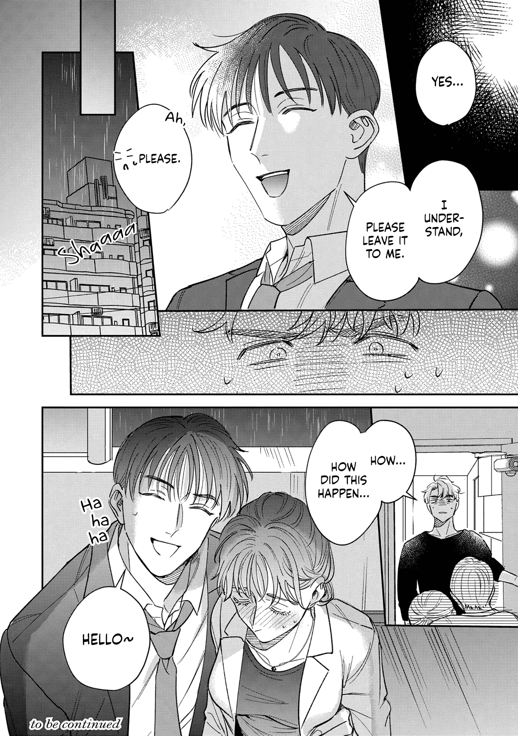 Tada No Renai Nanka De Kikkonai -Kojirase Joushi To Fechina Buka- - Chapter 11