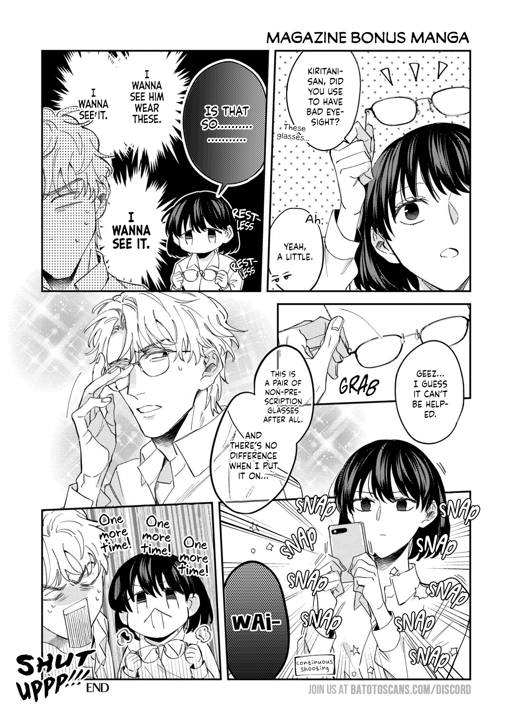 Tada No Renai Nanka De Kikkonai -Kojirase Joushi To Fechina Buka- - Vol.1 Chapter 5.5