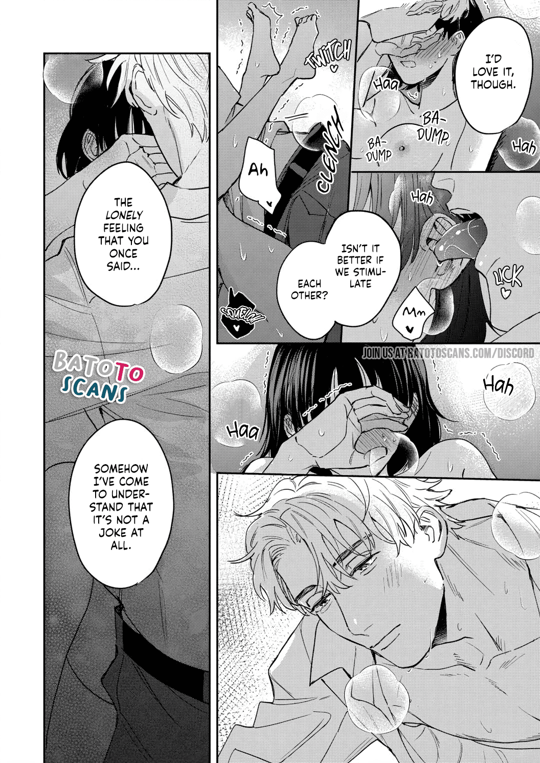 Tada No Renai Nanka De Kikkonai -Kojirase Joushi To Fechina Buka- - Vol.1 Chapter 5.5