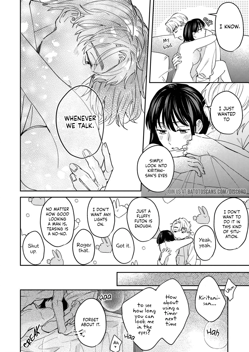 Tada No Renai Nanka De Kikkonai -Kojirase Joushi To Fechina Buka- - Vol.1 Chapter 5.5