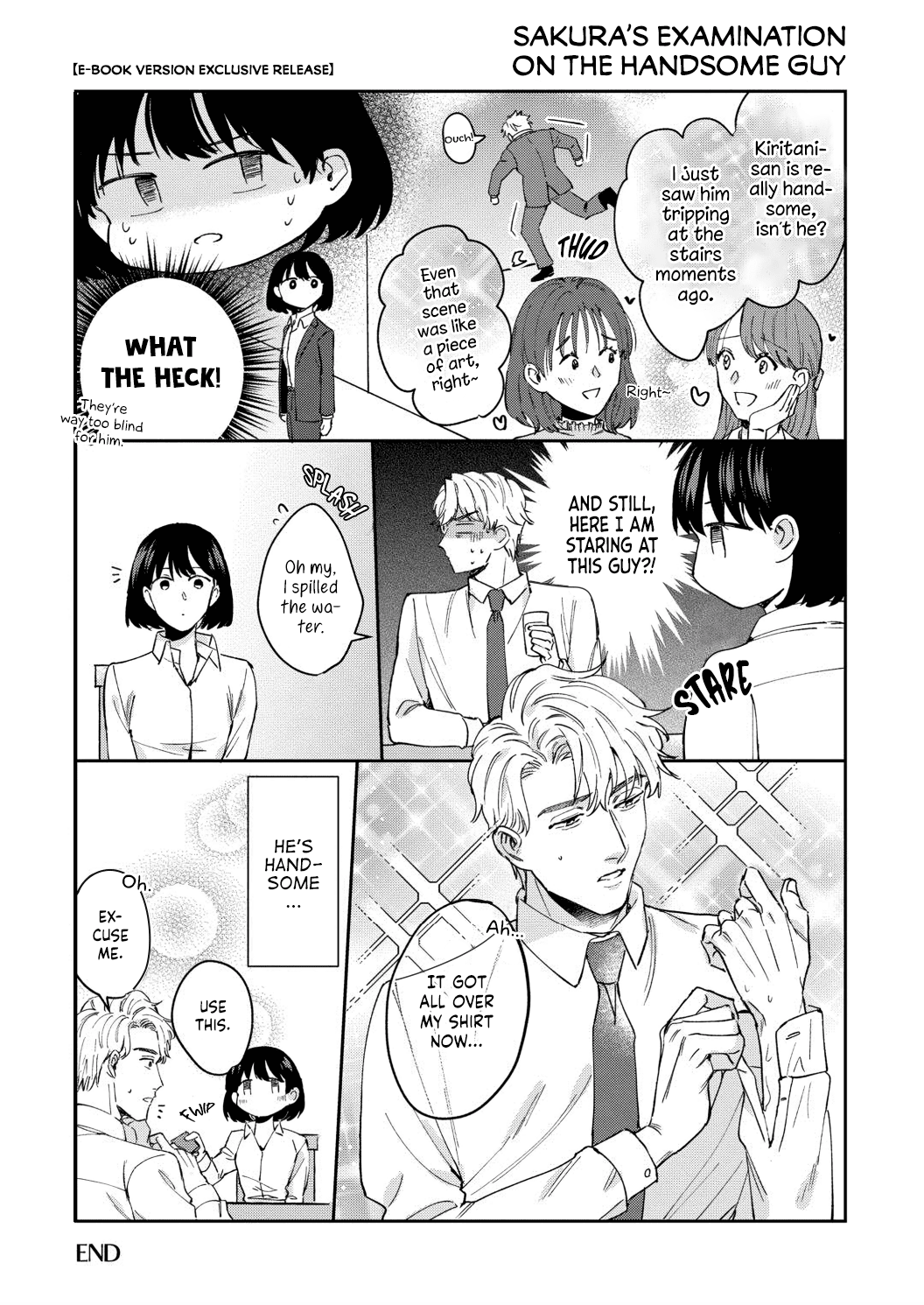 Tada No Renai Nanka De Kikkonai -Kojirase Joushi To Fechina Buka- - Vol.1 Chapter 5.5