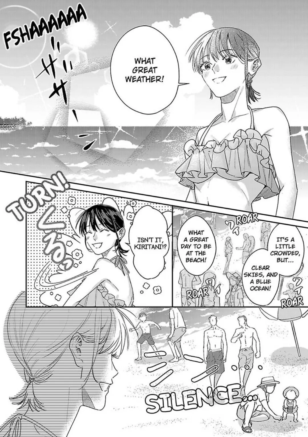 Tada No Renai Nanka De Kikkonai -Kojirase Joushi To Fechina Buka- - Chapter 19