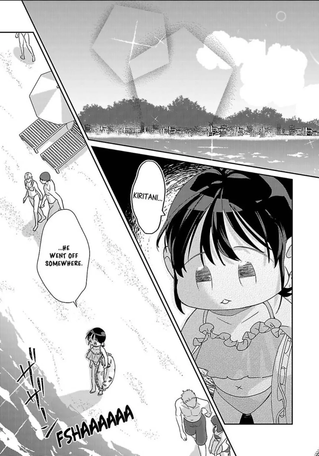 Tada No Renai Nanka De Kikkonai -Kojirase Joushi To Fechina Buka- - Chapter 19