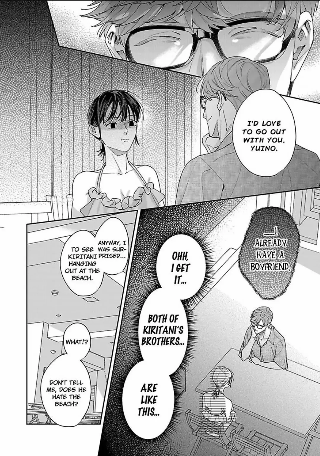 Tada No Renai Nanka De Kikkonai -Kojirase Joushi To Fechina Buka- - Chapter 19