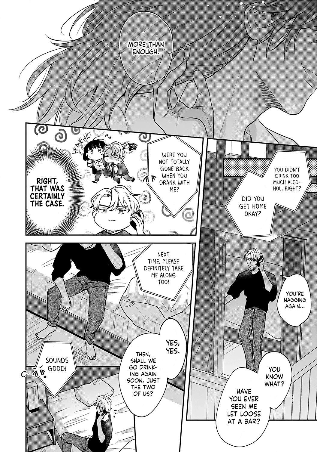 Tada No Renai Nanka De Kikkonai -Kojirase Joushi To Fechina Buka- - Chapter 12