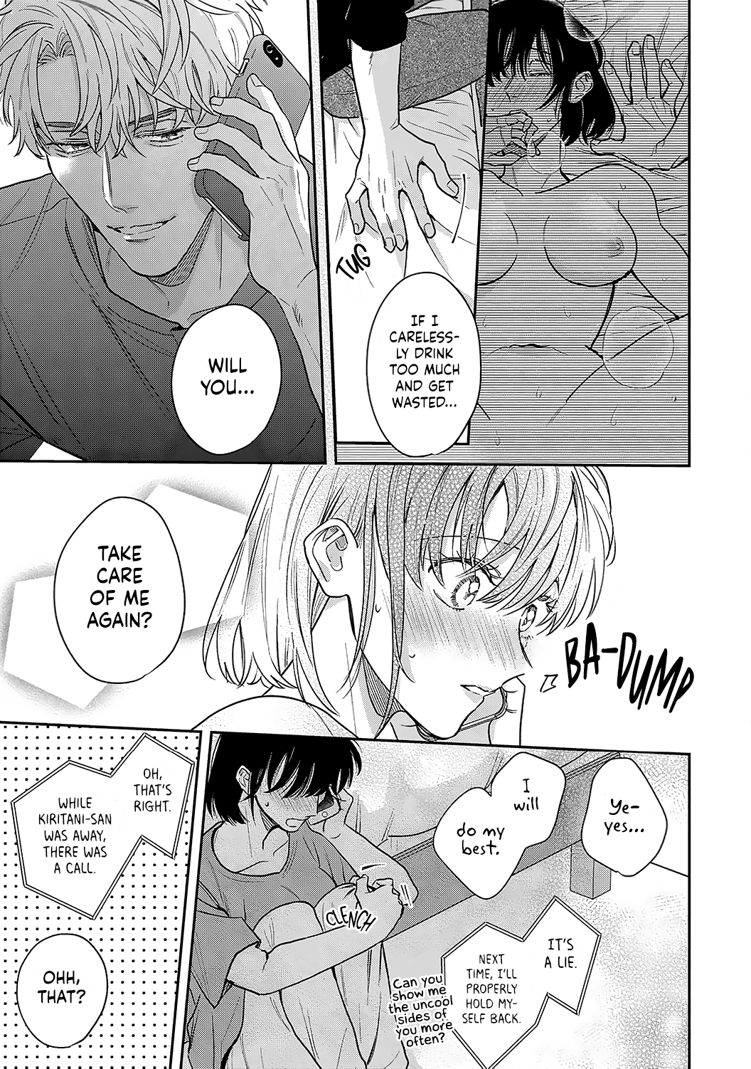 Tada No Renai Nanka De Kikkonai -Kojirase Joushi To Fechina Buka- - Chapter 12