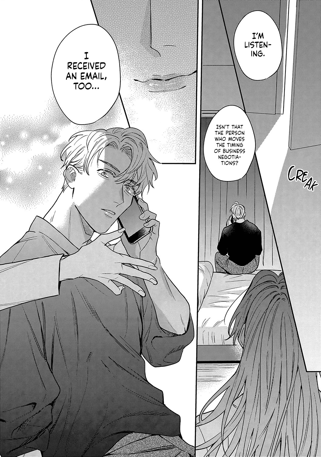 Tada No Renai Nanka De Kikkonai -Kojirase Joushi To Fechina Buka- - Chapter 12