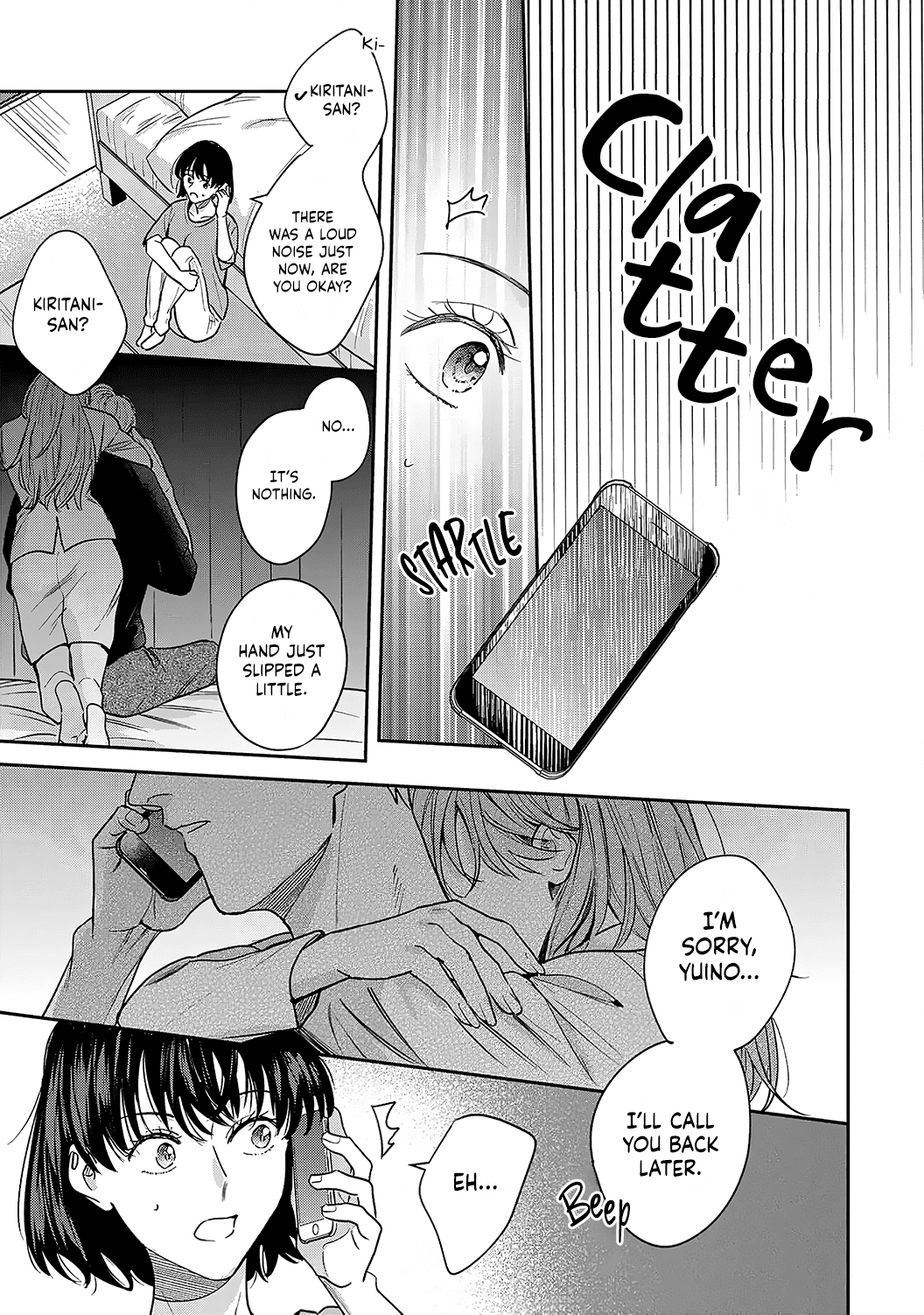 Tada No Renai Nanka De Kikkonai -Kojirase Joushi To Fechina Buka- - Chapter 12