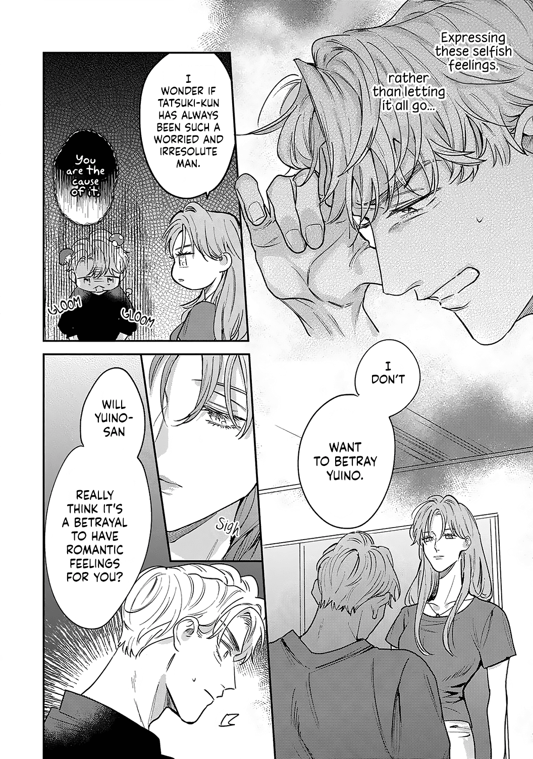 Tada No Renai Nanka De Kikkonai -Kojirase Joushi To Fechina Buka- - Chapter 12