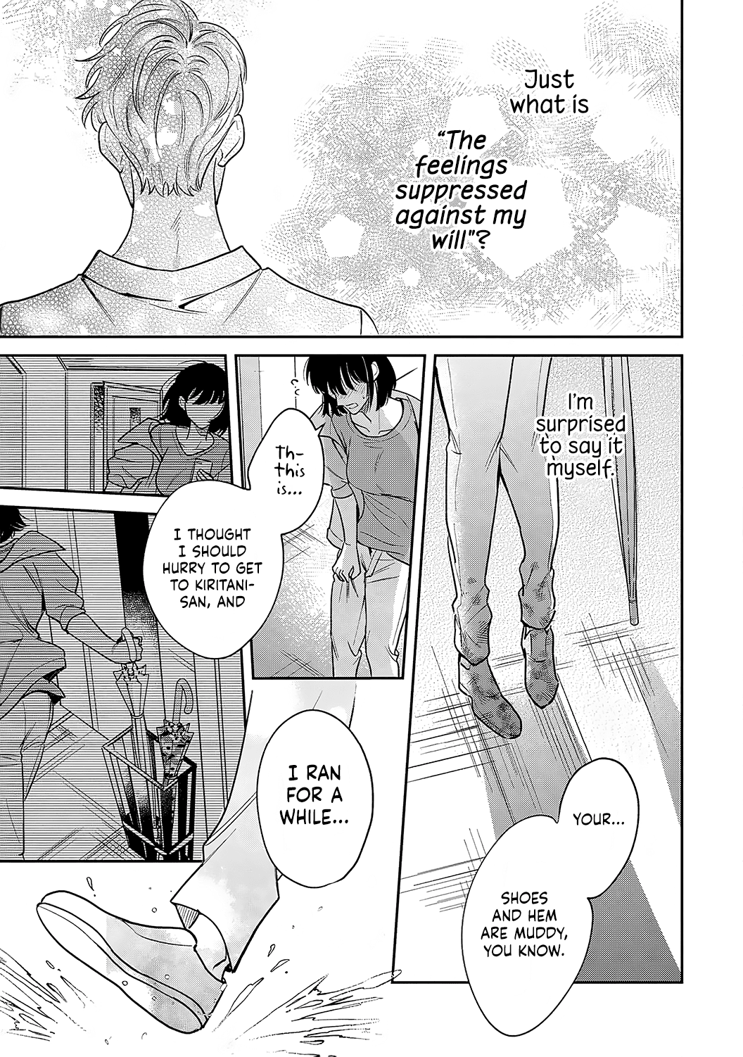 Tada No Renai Nanka De Kikkonai -Kojirase Joushi To Fechina Buka- - Chapter 12