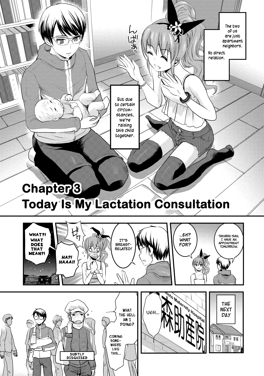 Chichi No Jikan - Chapter 3: Today Is My Lactation Consultation