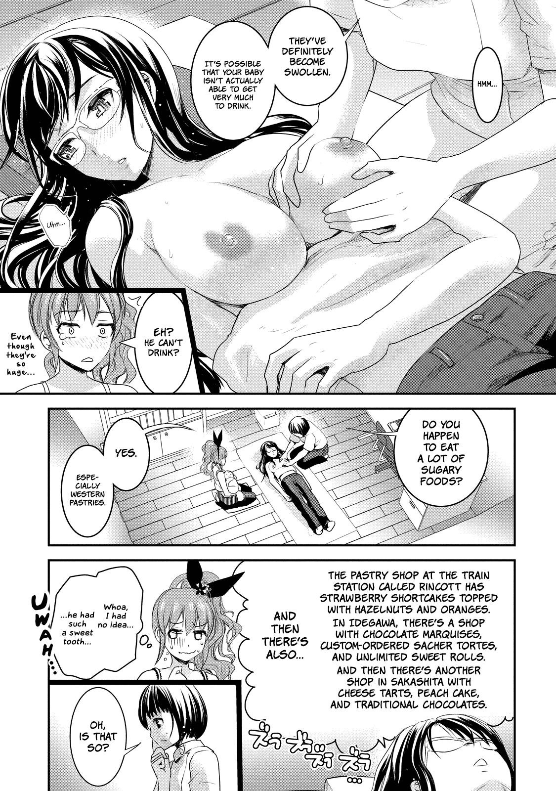 Chichi No Jikan - Chapter 3: Today Is My Lactation Consultation