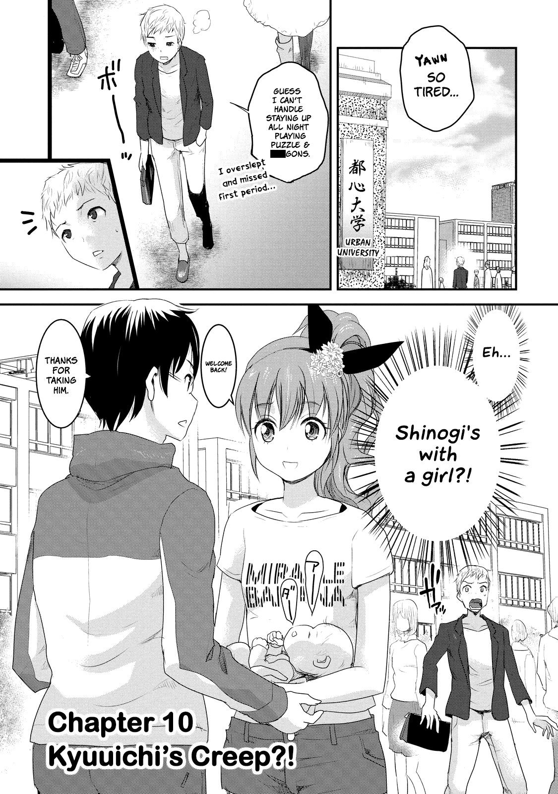 Chichi No Jikan - Vol.1 Chapter 10: Kyuuichi's Creep?!