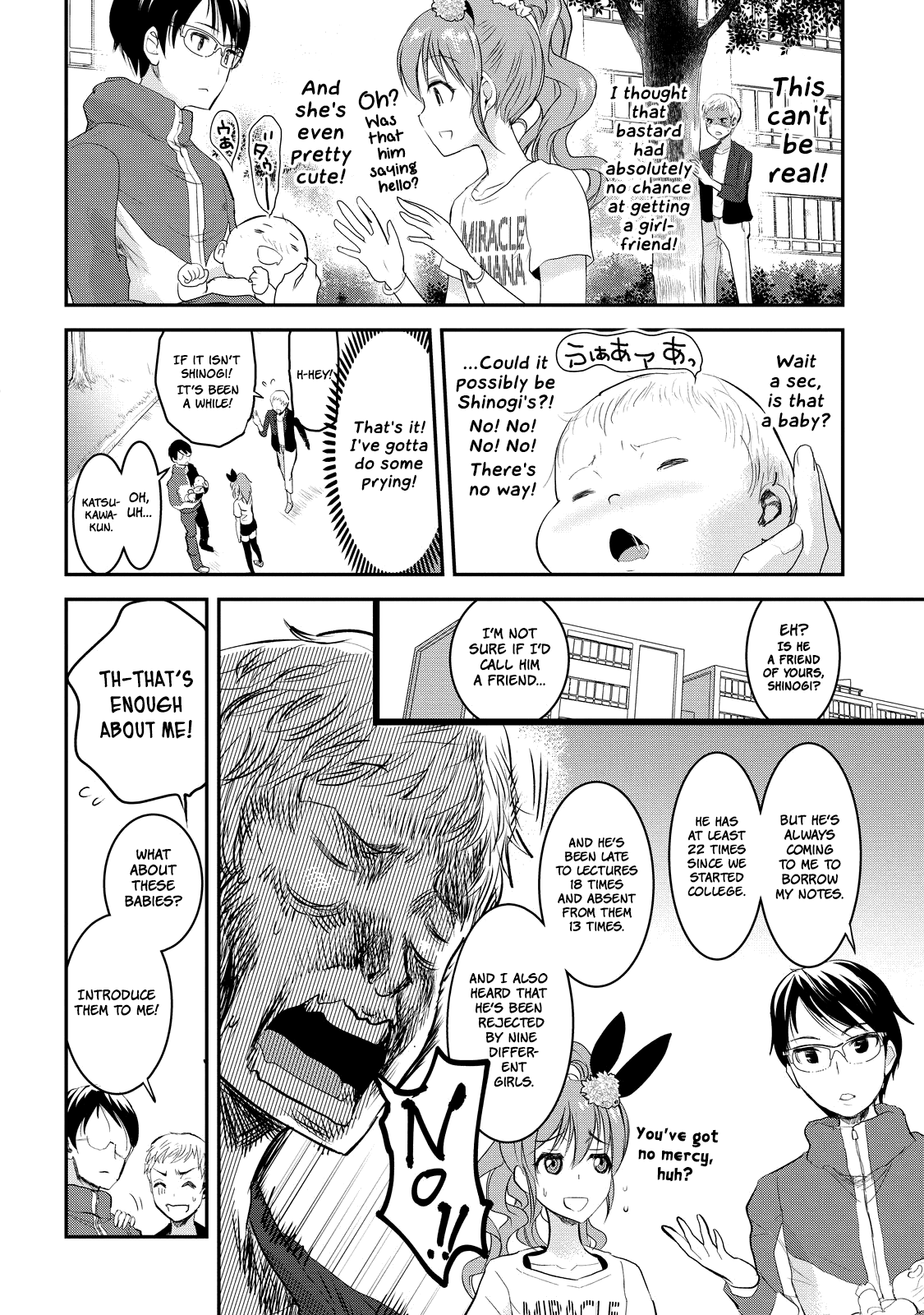 Chichi No Jikan - Vol.1 Chapter 10: Kyuuichi's Creep?!