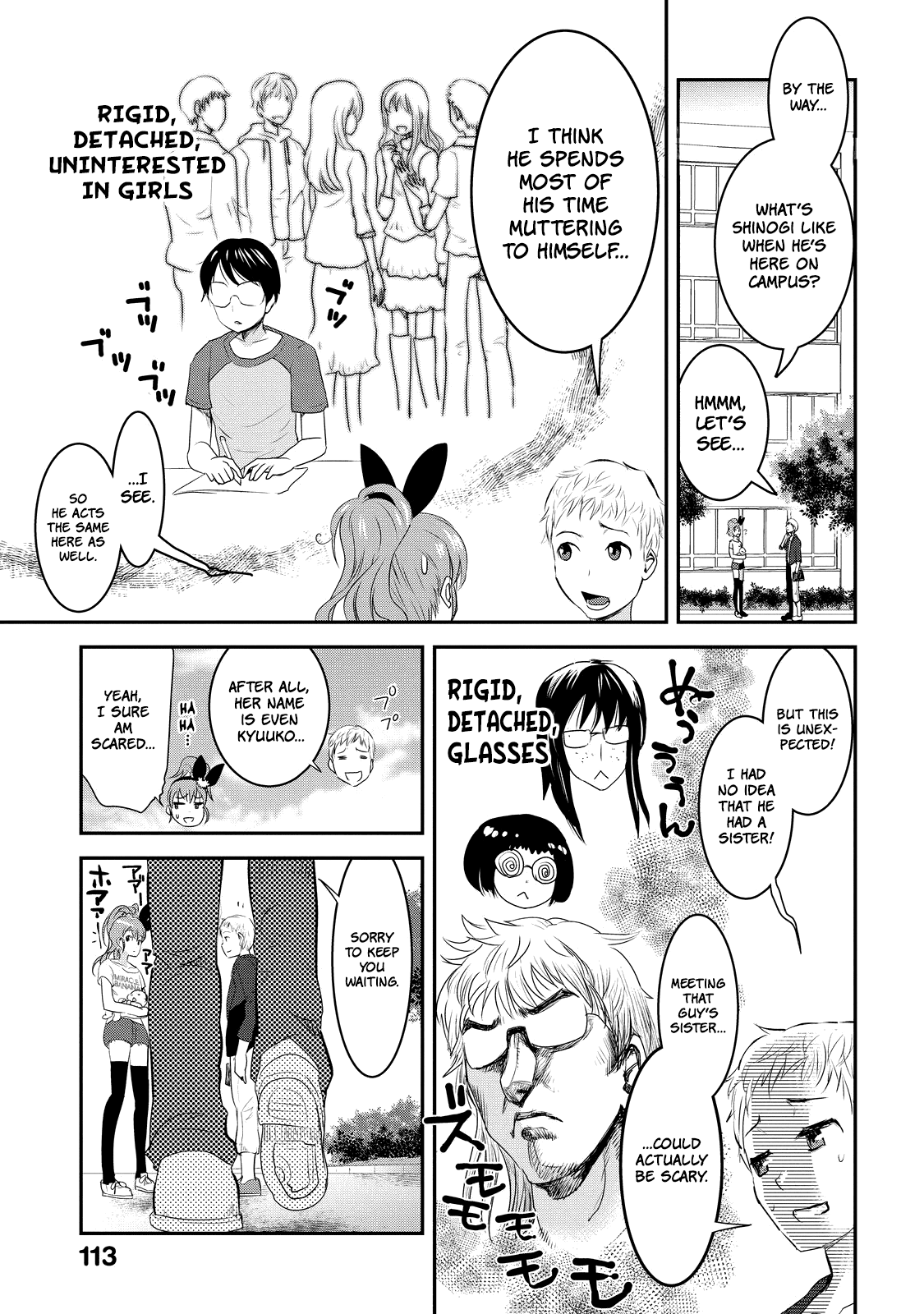 Chichi No Jikan - Vol.1 Chapter 10: Kyuuichi's Creep?!