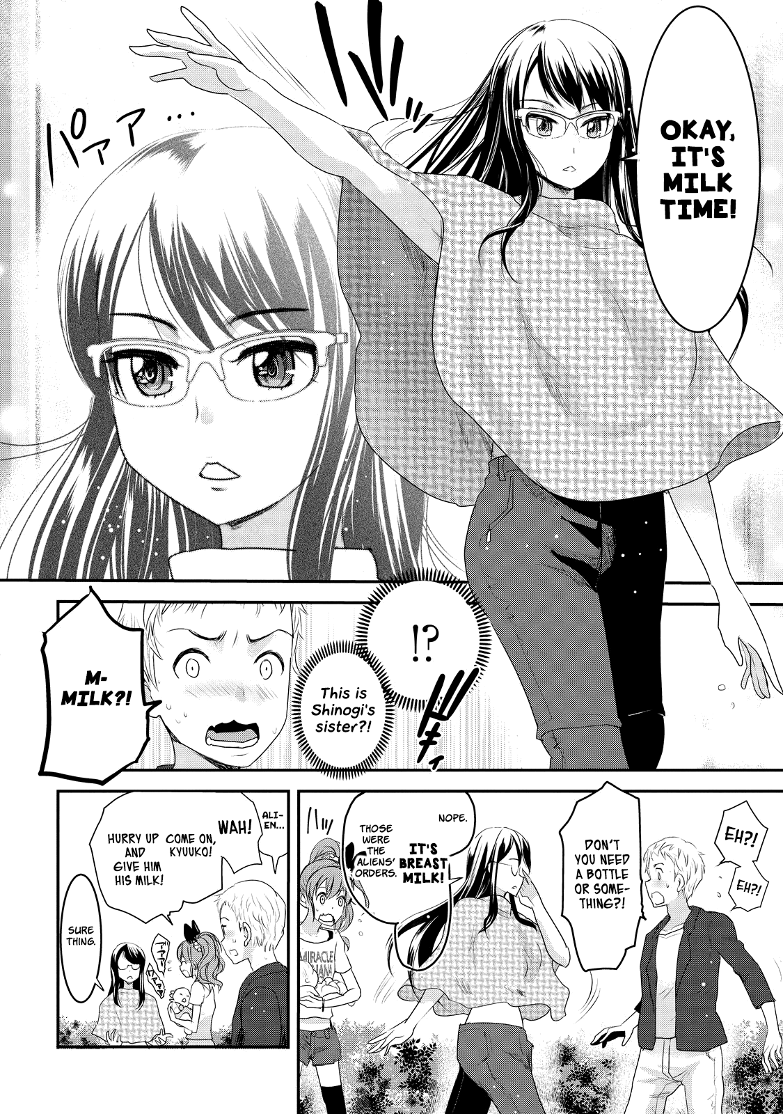 Chichi No Jikan - Vol.1 Chapter 10: Kyuuichi's Creep?!