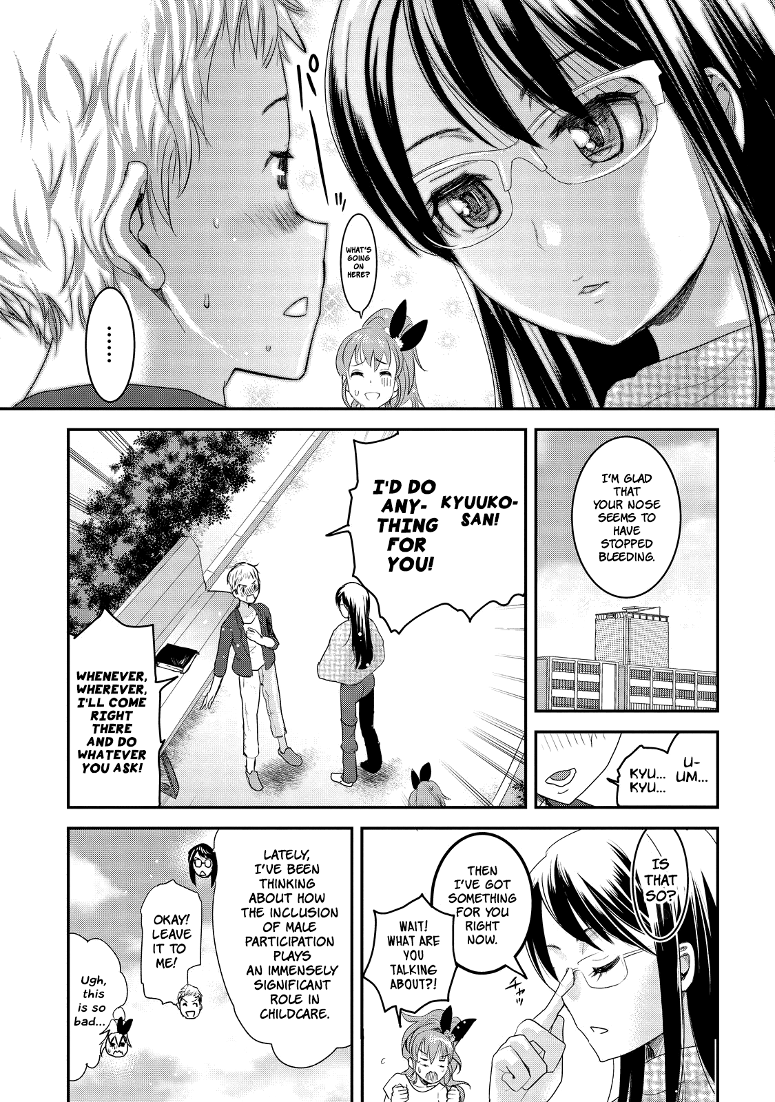 Chichi No Jikan - Vol.1 Chapter 10: Kyuuichi's Creep?!