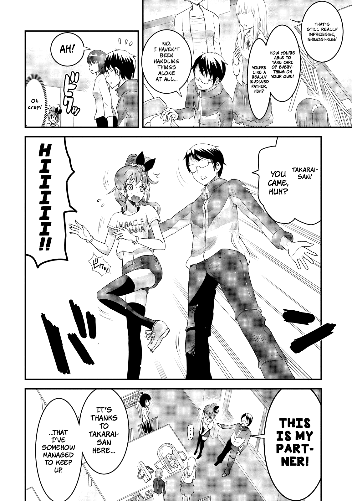 Chichi No Jikan - Chapter 9: Future Attendance!!