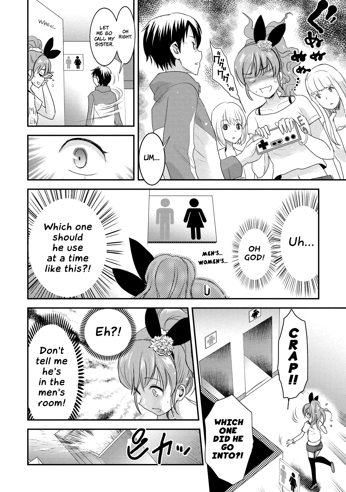 Chichi No Jikan - Chapter 9: Future Attendance!!