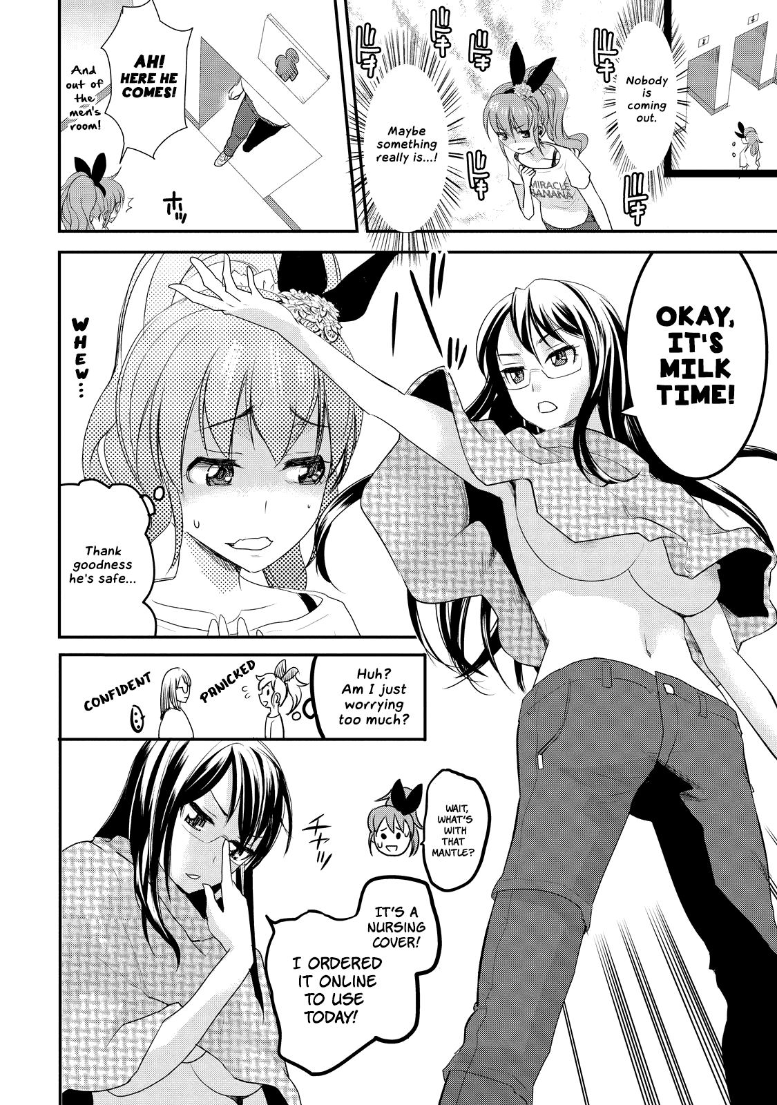 Chichi No Jikan - Chapter 9: Future Attendance!!