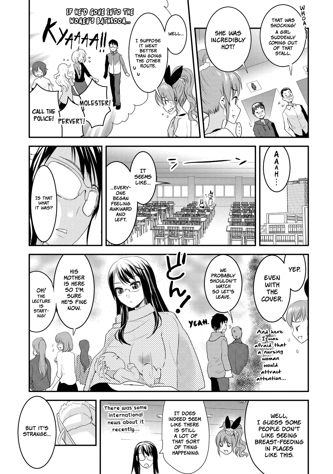 Chichi No Jikan - Chapter 9: Future Attendance!!