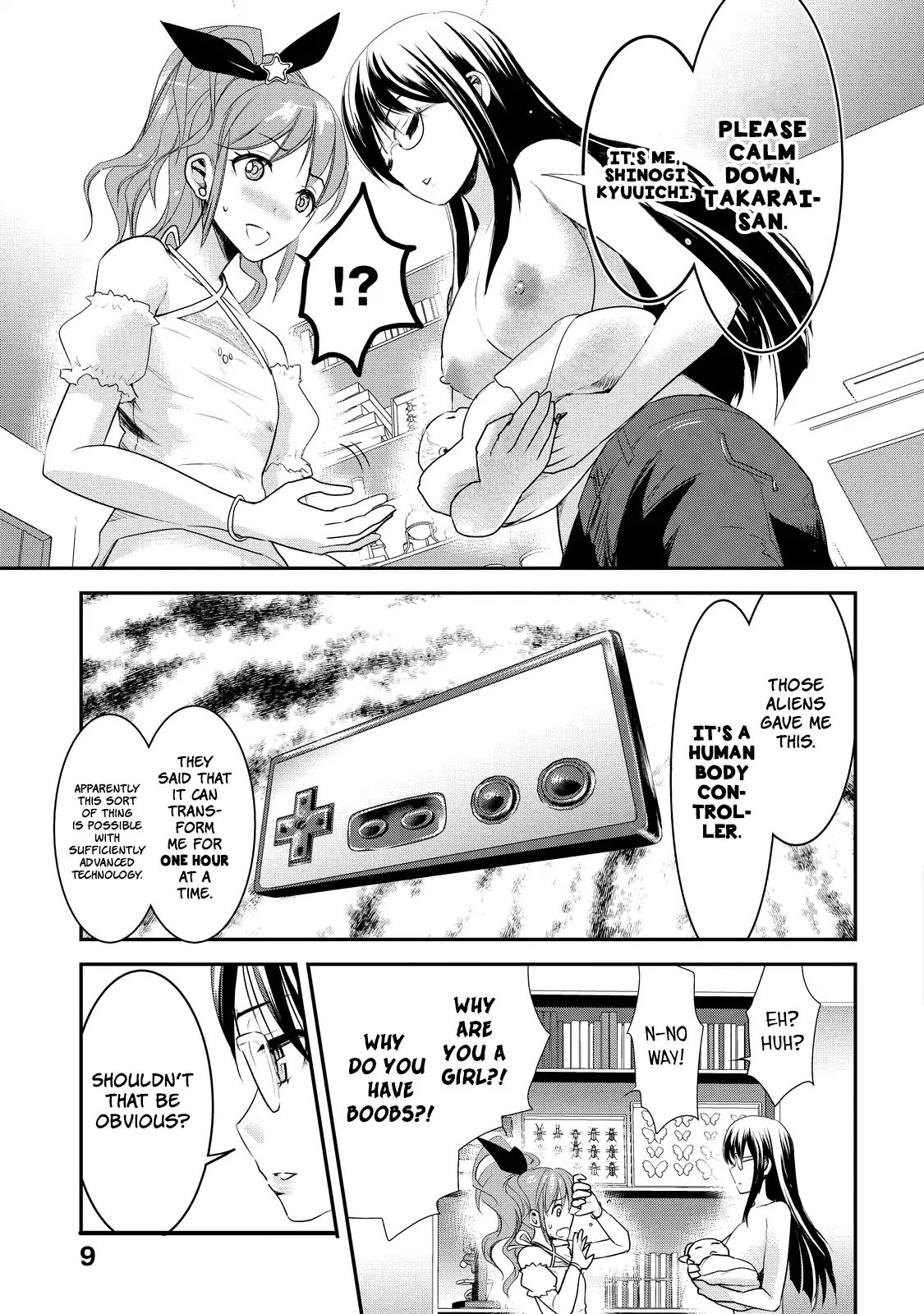 Chichi No Jikan - Vol.1 Chapter 1: I'm A Male Mother