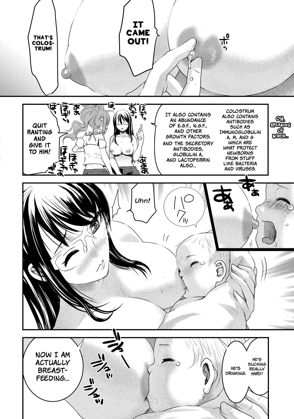 Chichi No Jikan - Vol.1 Chapter 1: I'm A Male Mother