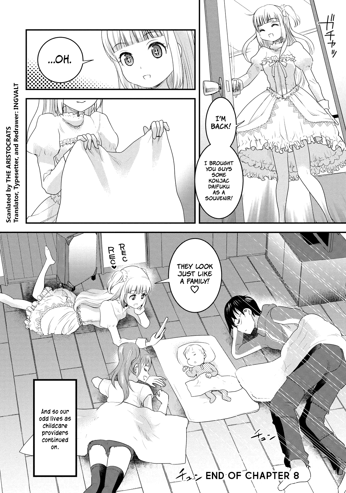 Chichi No Jikan - Chapter 8: A Model Family