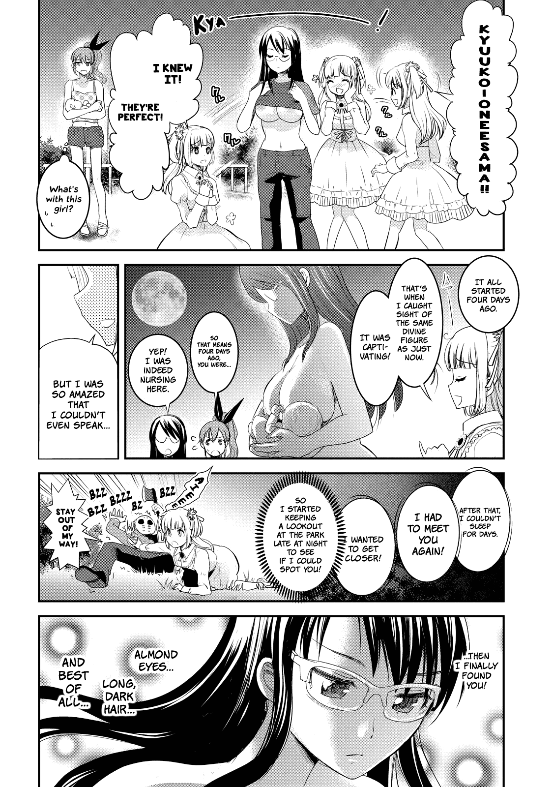 Chichi No Jikan - Chapter 6: Ideal Breasts