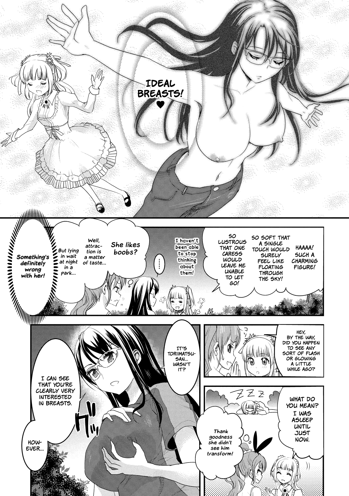 Chichi No Jikan - Chapter 6: Ideal Breasts