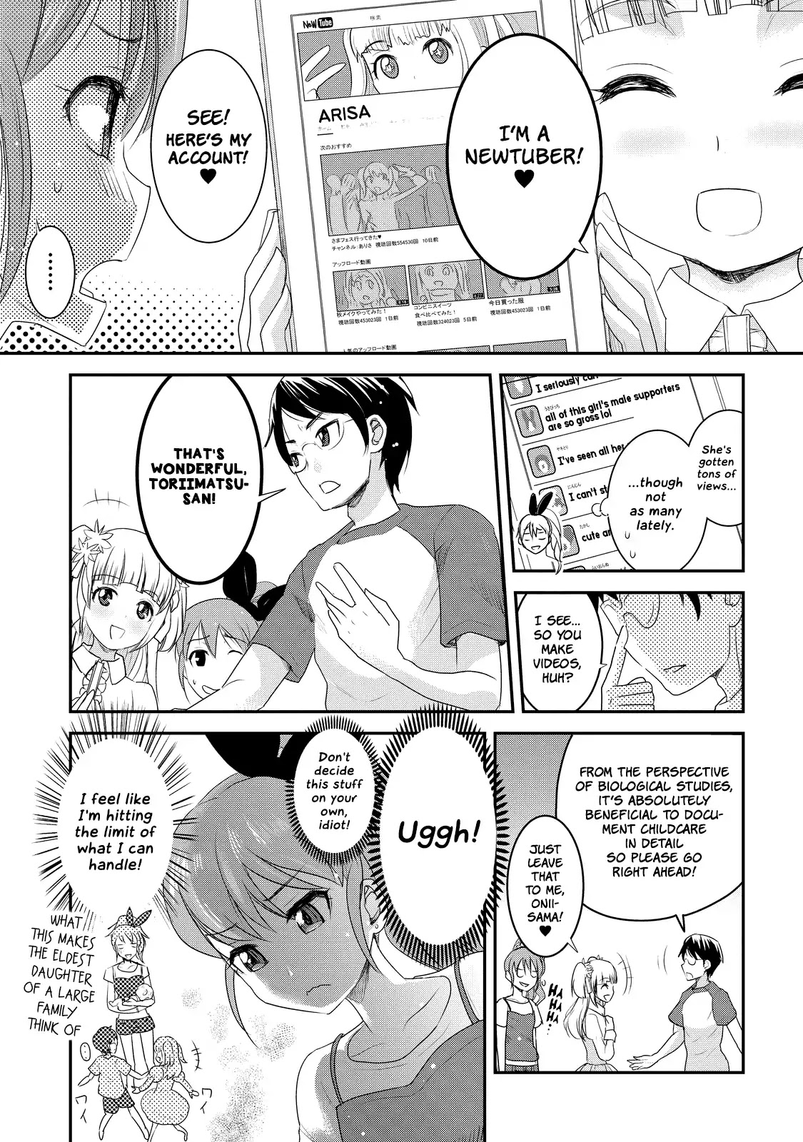 Chichi No Jikan - Chapter 7: An Unexpected Visit