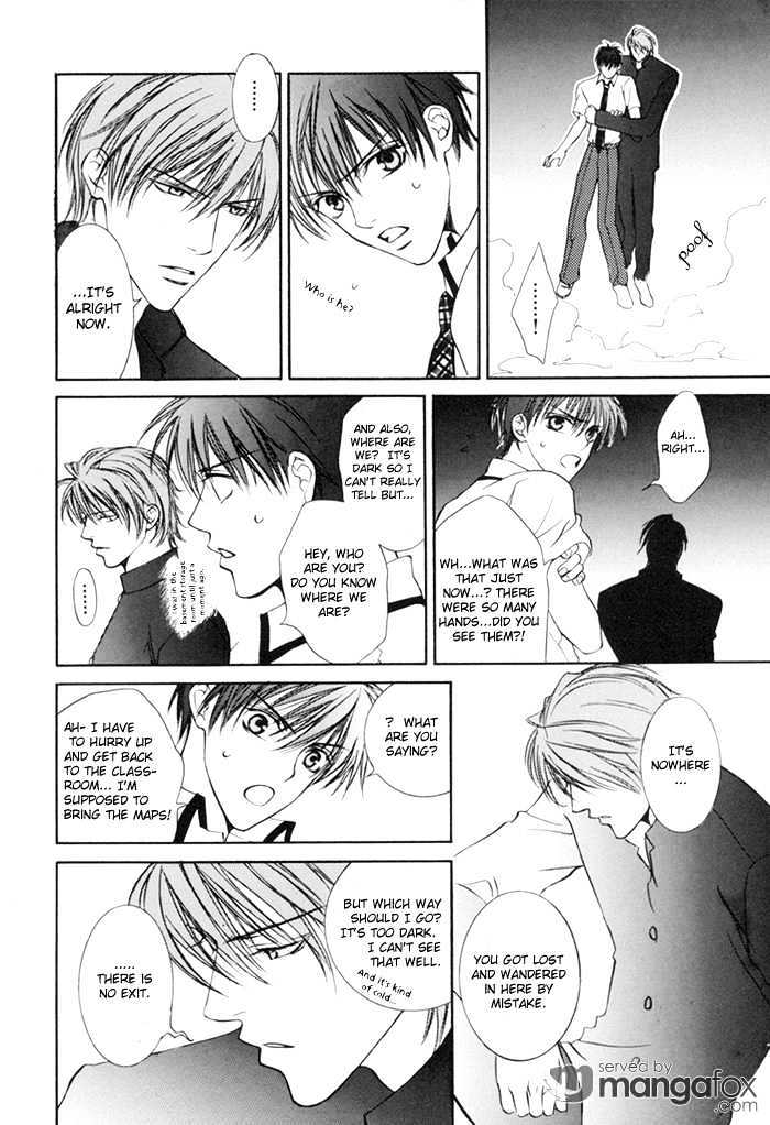 Love Lesson - Vol.1 Chapter 2