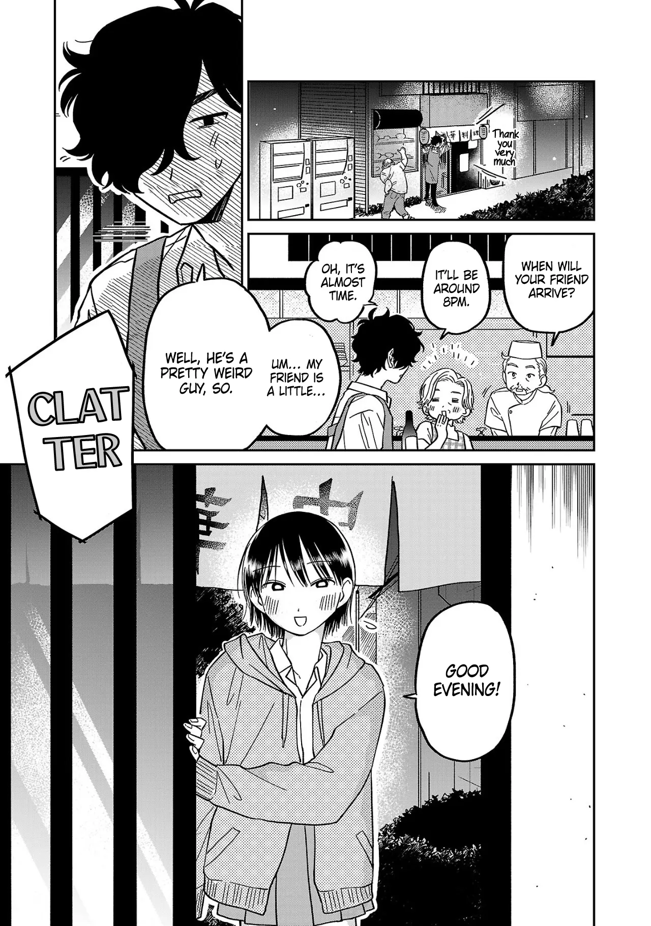 Madowasenaide Yamori-Kun - Vol.1 Chapter 3: Yamori-Kun Wants To Work A Part-Time Job