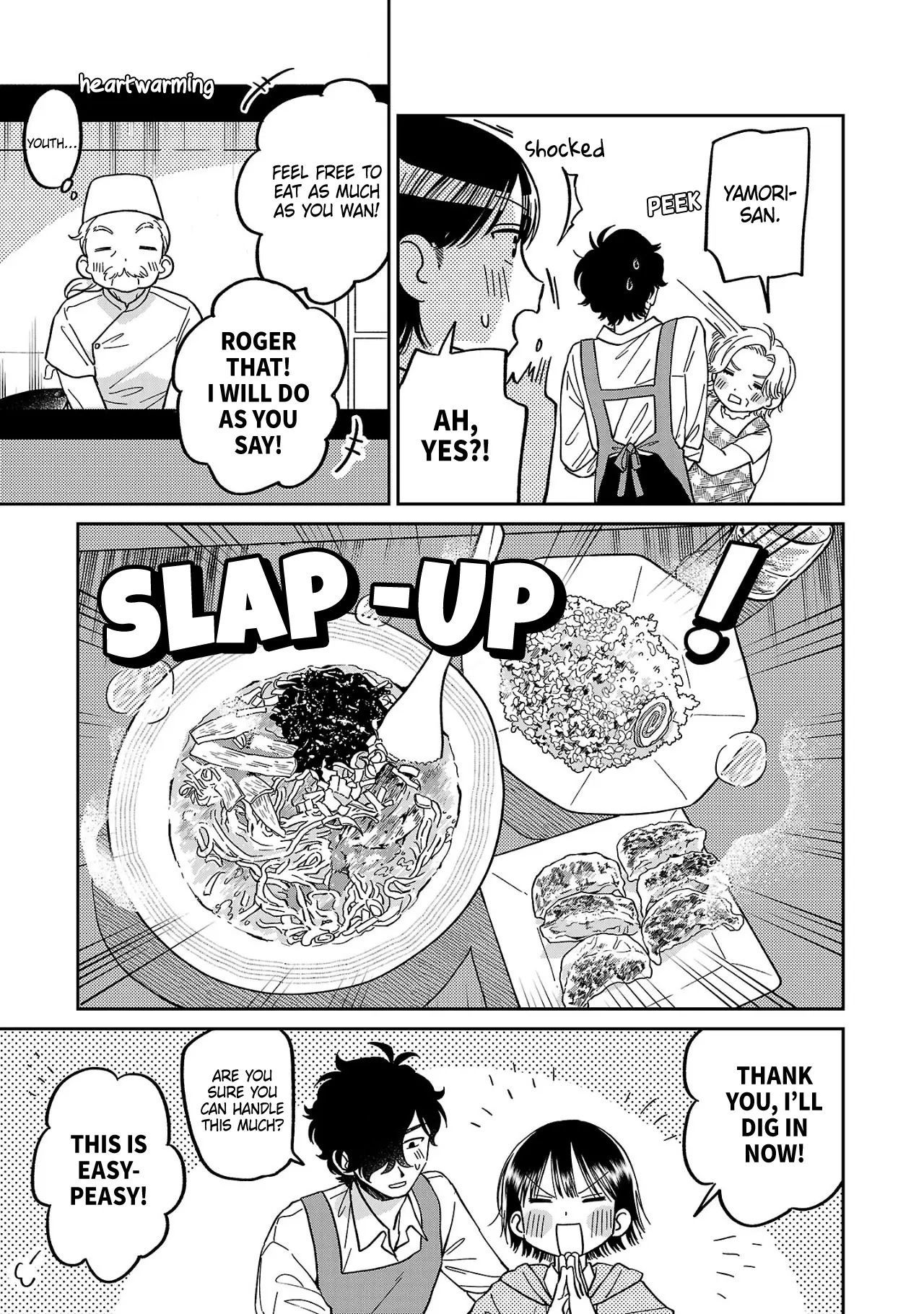 Madowasenaide Yamori-Kun - Vol.1 Chapter 3: Yamori-Kun Wants To Work A Part-Time Job