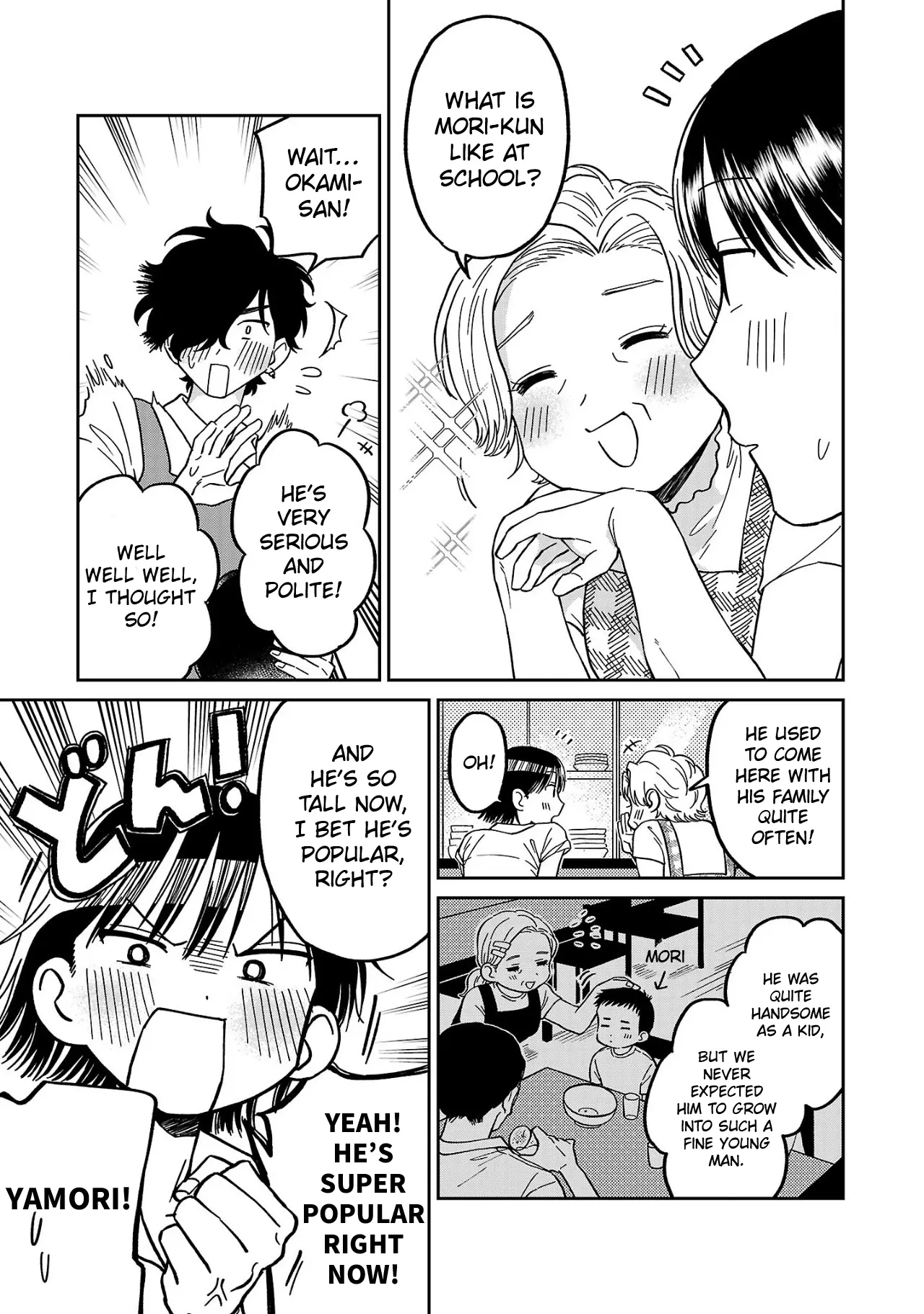 Madowasenaide Yamori-Kun - Vol.1 Chapter 3: Yamori-Kun Wants To Work A Part-Time Job