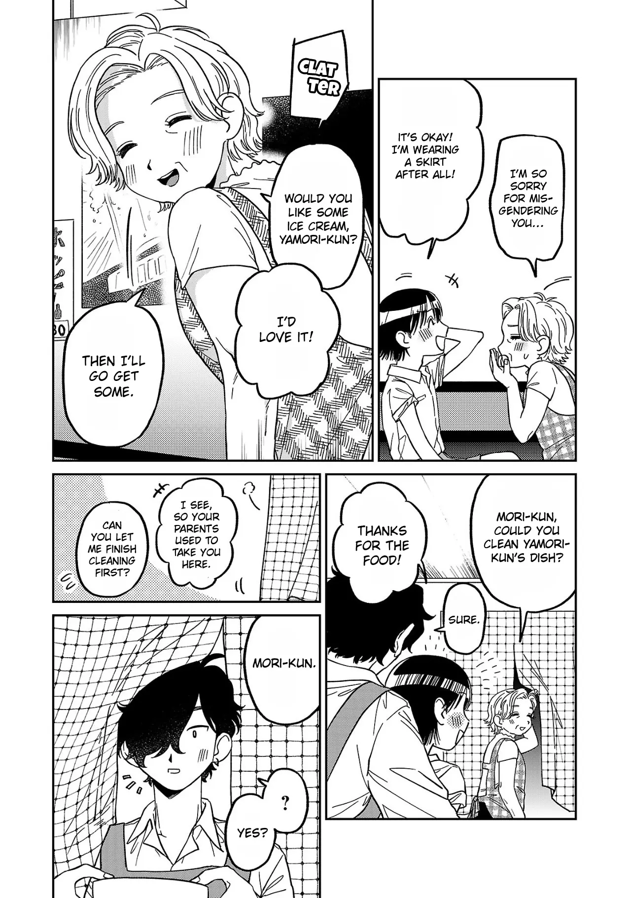 Madowasenaide Yamori-Kun - Vol.1 Chapter 3: Yamori-Kun Wants To Work A Part-Time Job