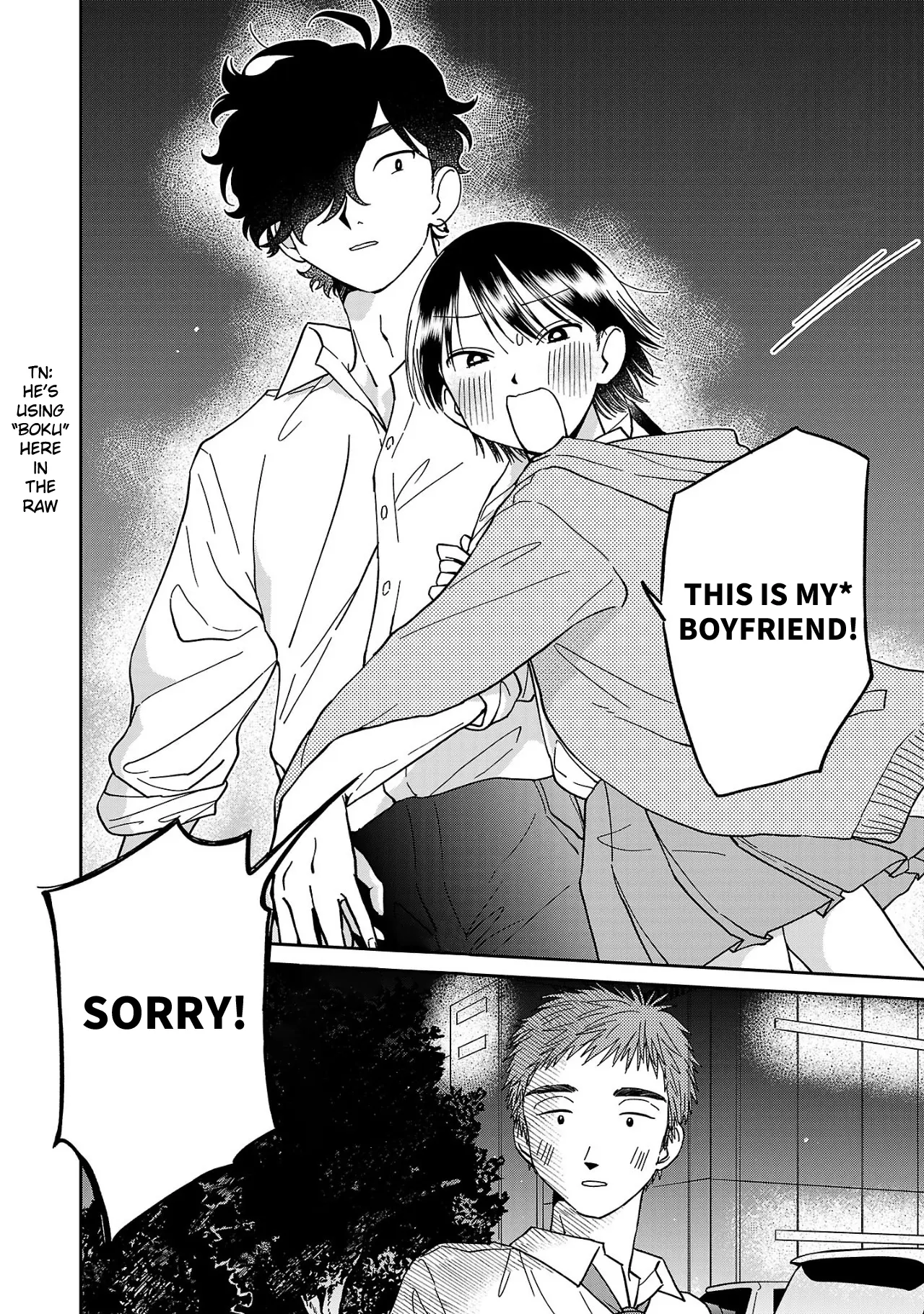 Madowasenaide Yamori-Kun - Vol.1 Chapter 3: Yamori-Kun Wants To Work A Part-Time Job