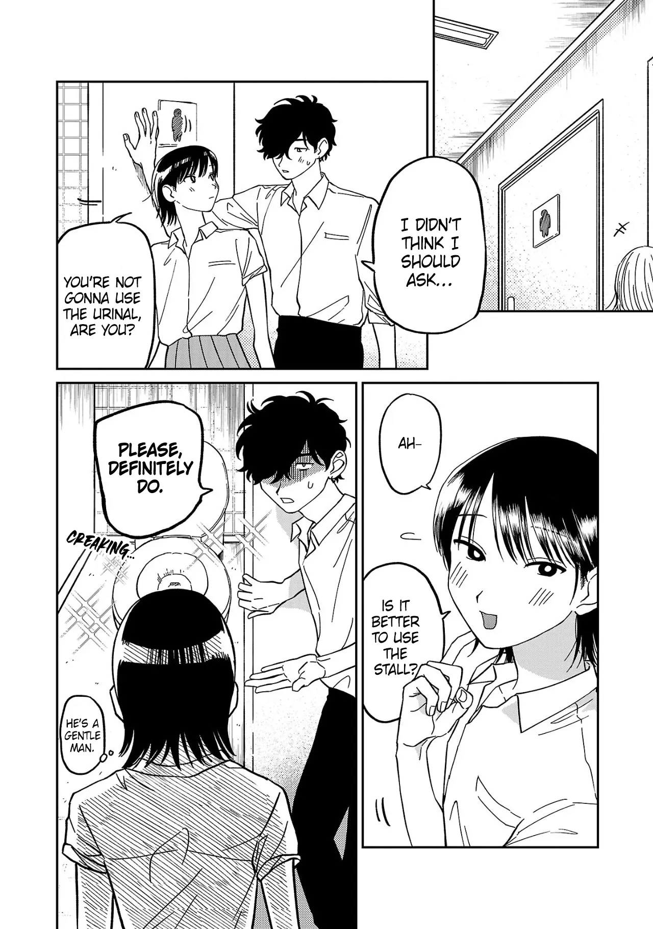 Madowasenaide Yamori-Kun - Vol.1 Chapter 1: Mori-Kun And Yamori-Kun