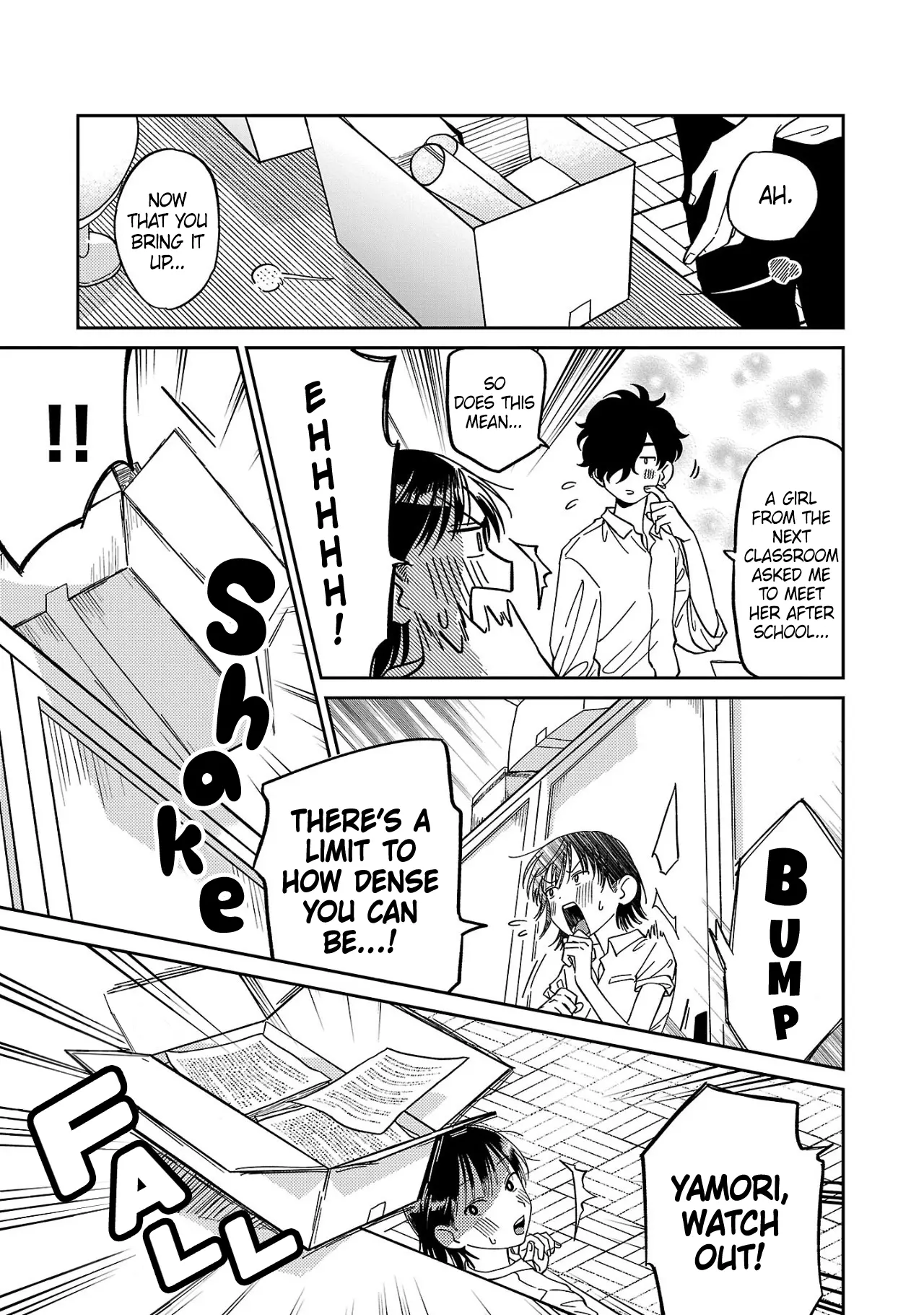 Madowasenaide Yamori-Kun - Vol.1 Chapter 1: Mori-Kun And Yamori-Kun