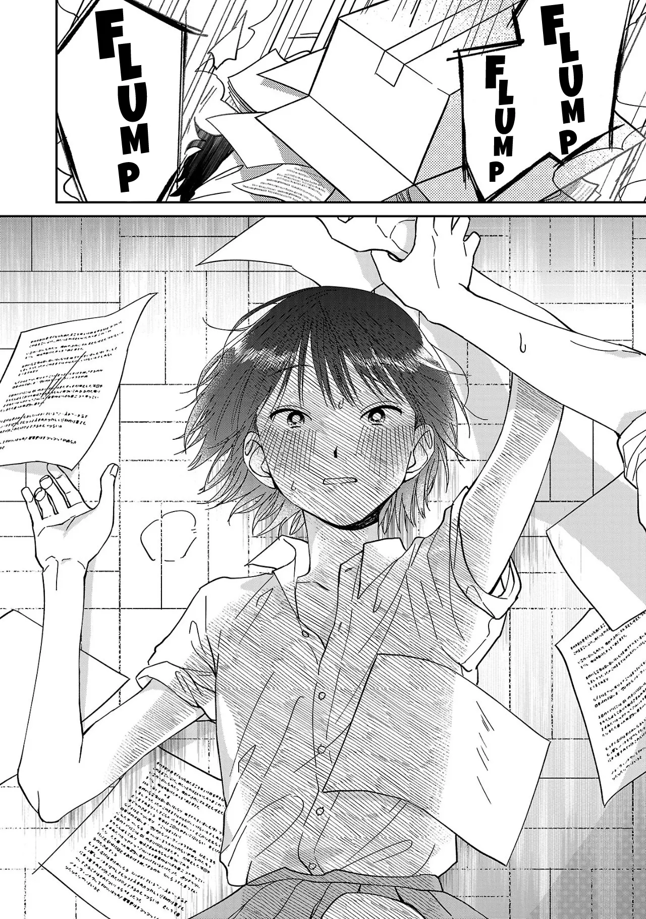 Madowasenaide Yamori-Kun - Vol.1 Chapter 1: Mori-Kun And Yamori-Kun