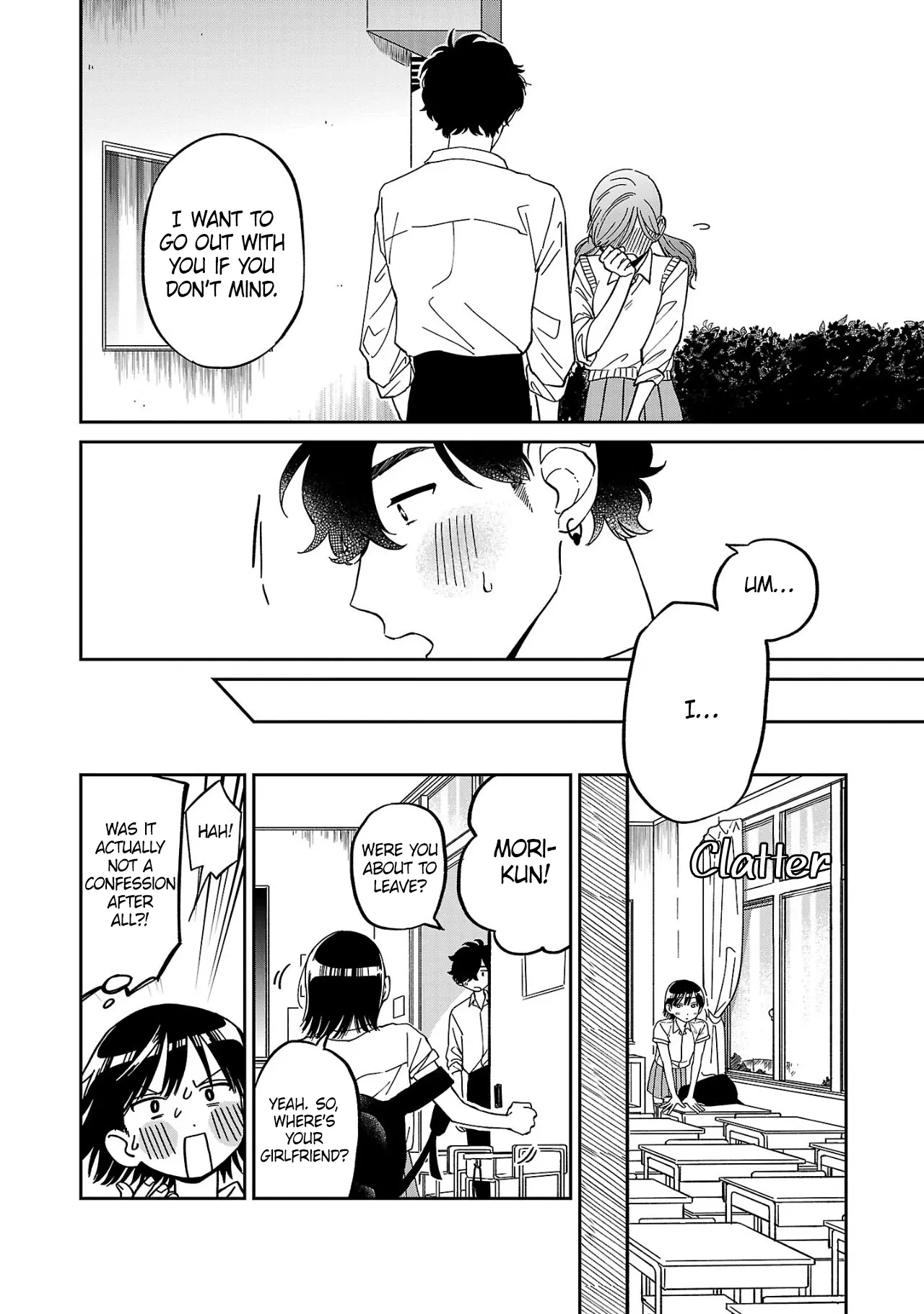 Madowasenaide Yamori-Kun - Vol.1 Chapter 1: Mori-Kun And Yamori-Kun