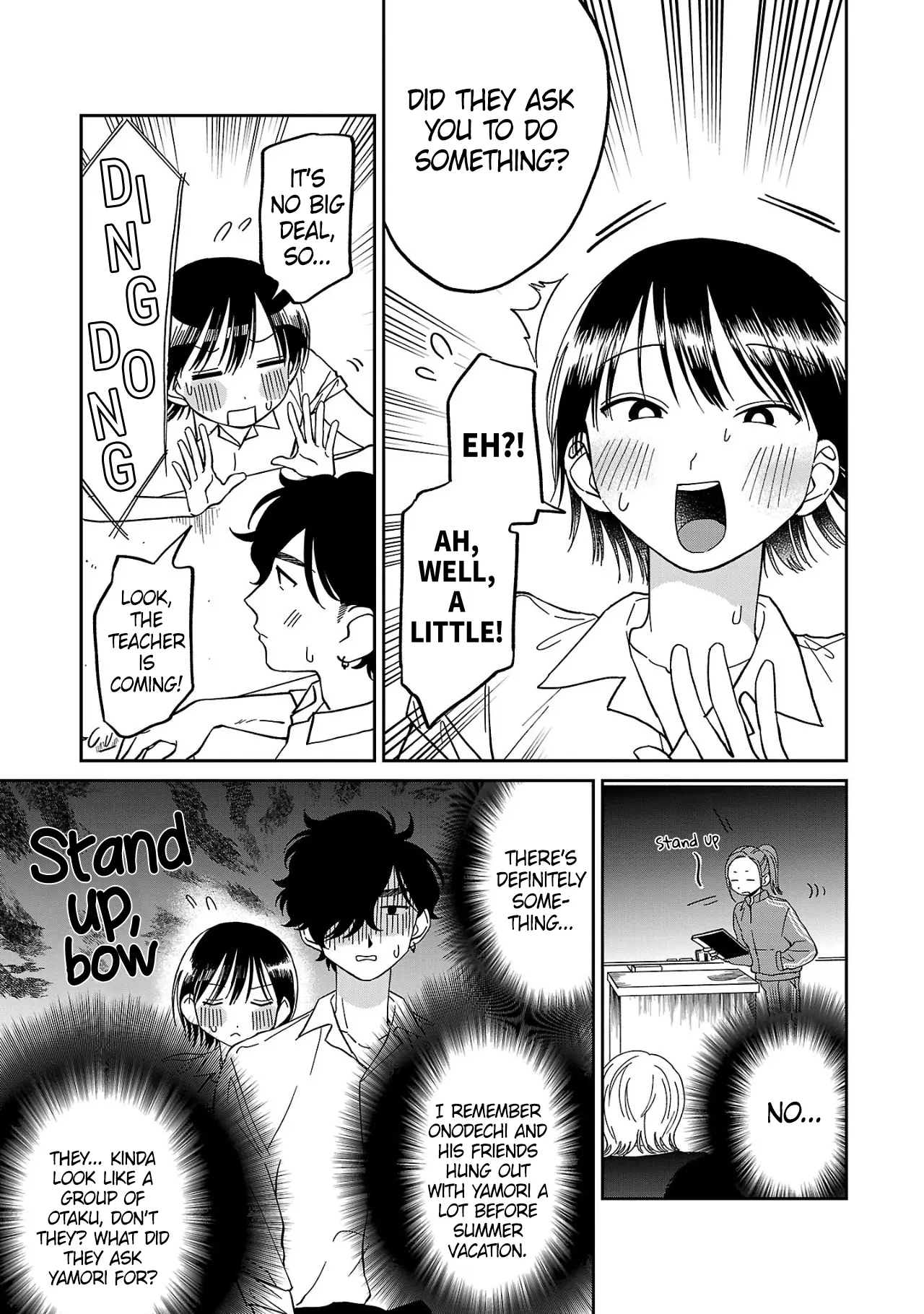 Madowasenaide Yamori-Kun - Vol.1 Chapter 2: Is Yamori-Kun Looking?