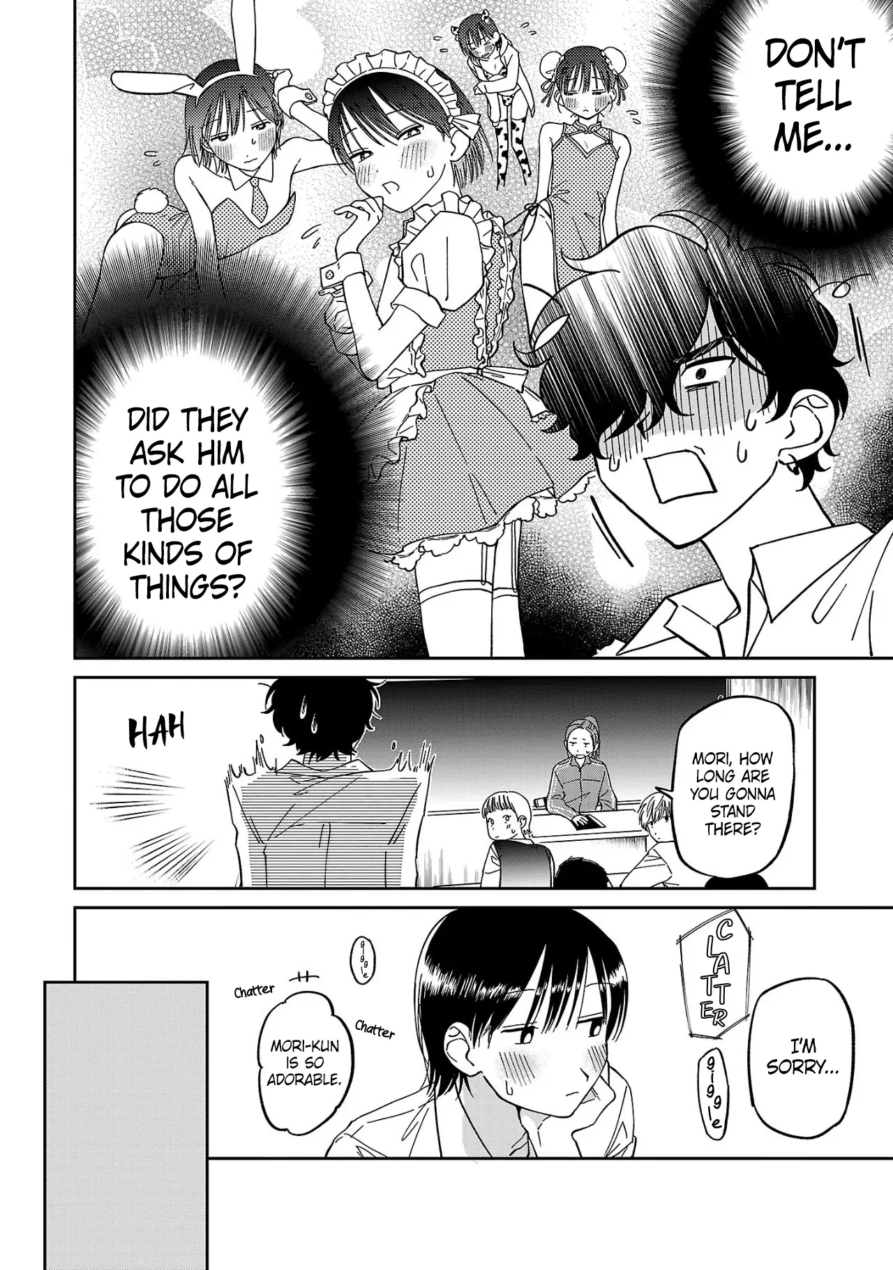 Madowasenaide Yamori-Kun - Vol.1 Chapter 2: Is Yamori-Kun Looking?