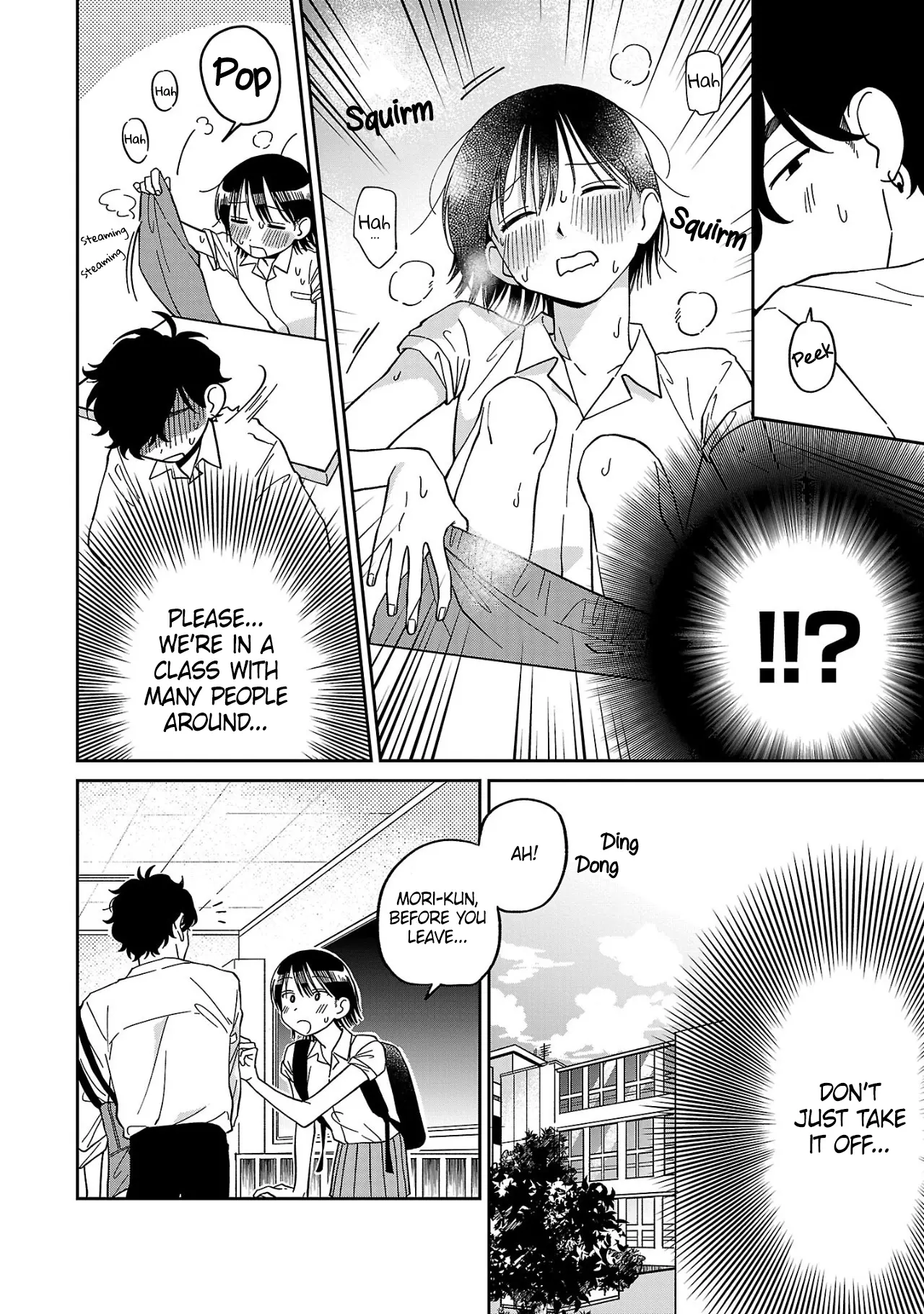 Madowasenaide Yamori-Kun - Vol.1 Chapter 2: Is Yamori-Kun Looking?