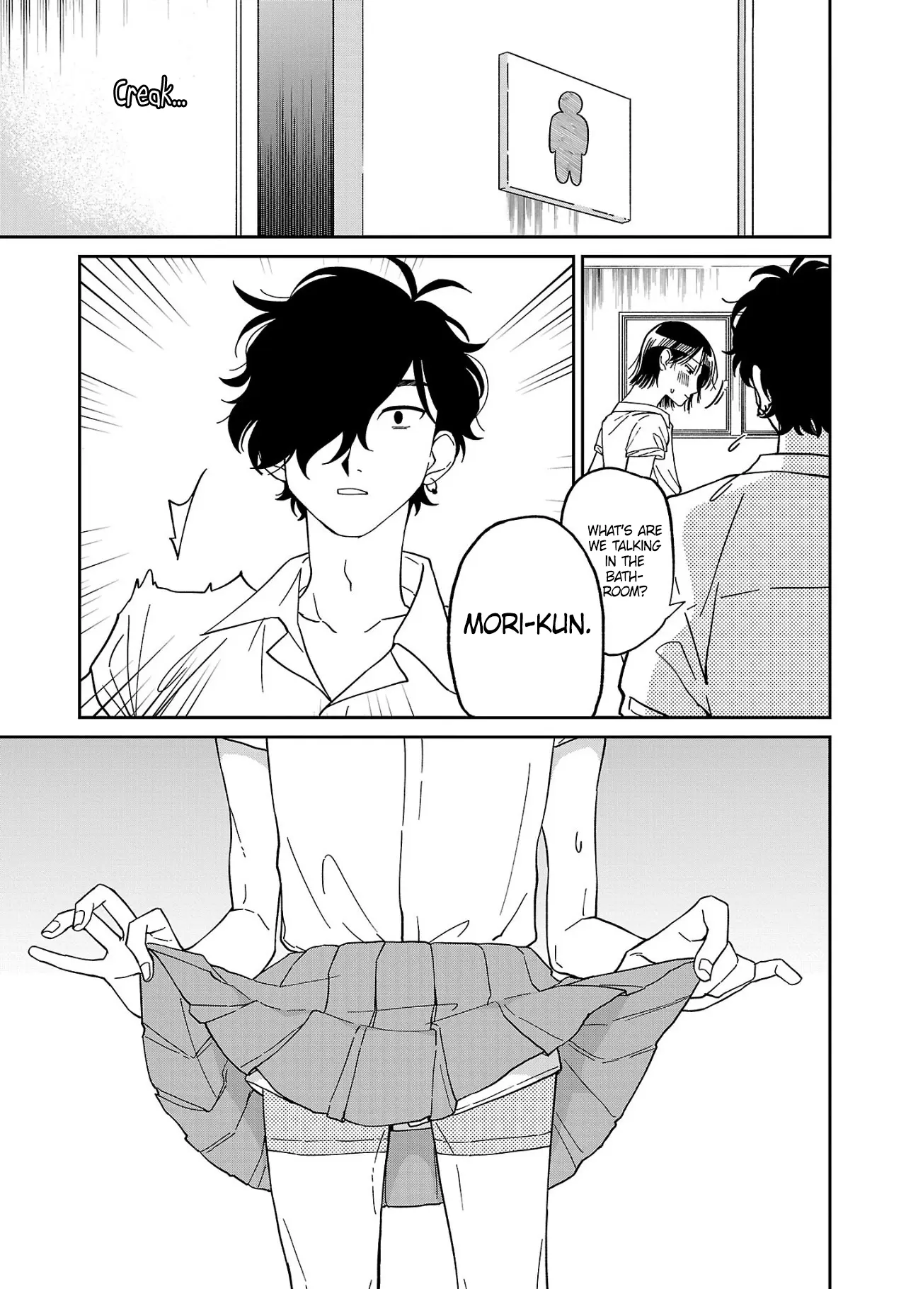 Madowasenaide Yamori-Kun - Vol.1 Chapter 2: Is Yamori-Kun Looking?