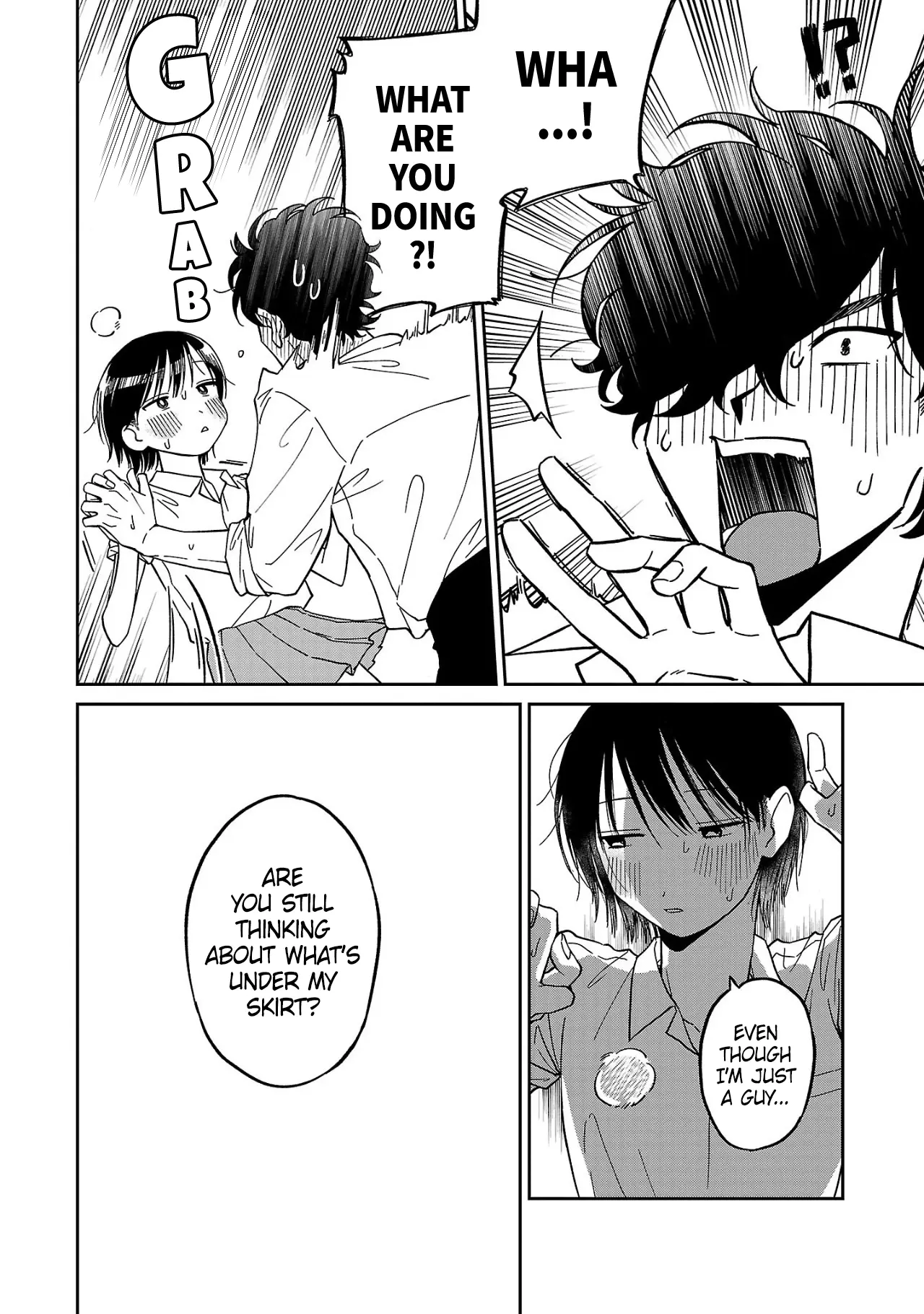 Madowasenaide Yamori-Kun - Vol.1 Chapter 2: Is Yamori-Kun Looking?